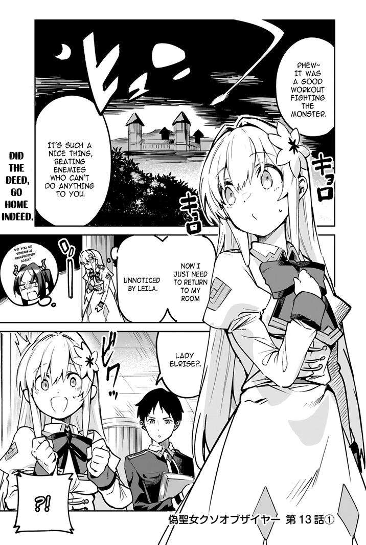Page 1 of Chapter 13.1