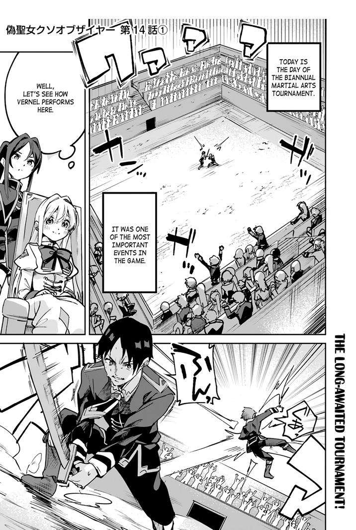 Page 1 of Chapter 14.1