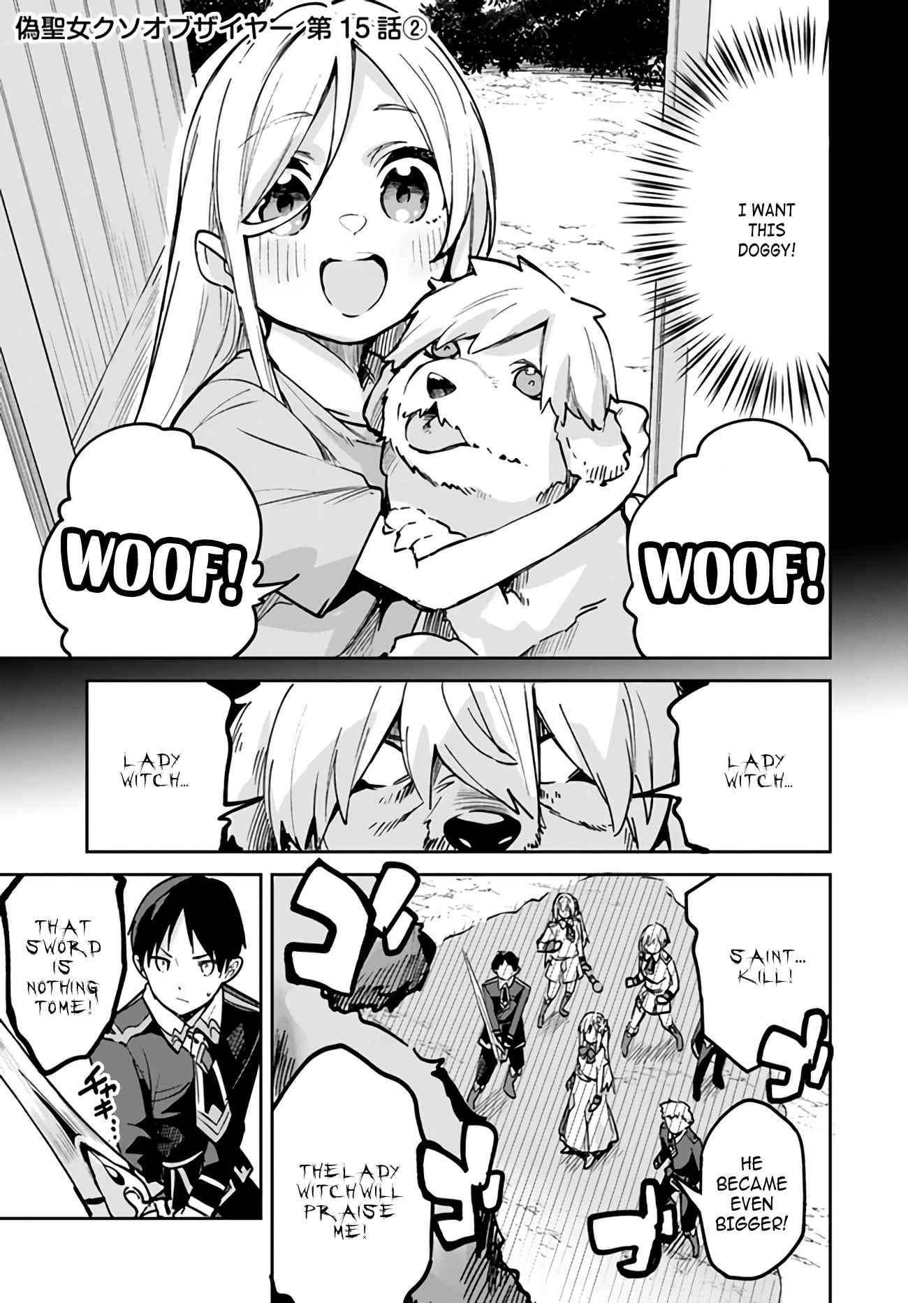Page 1 of Chapter 15.2