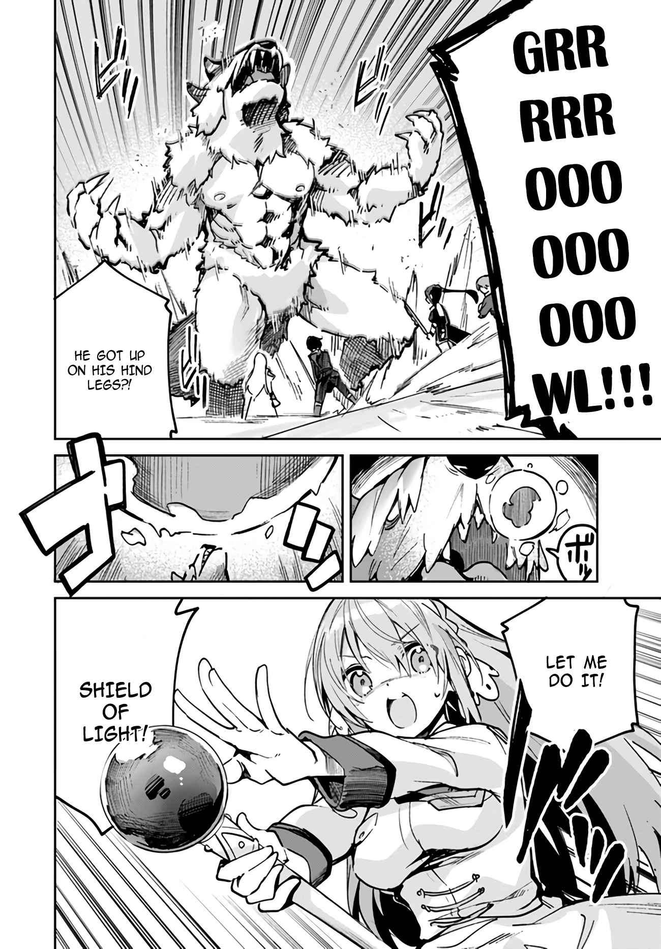 Page 2 of Chapter 15.2