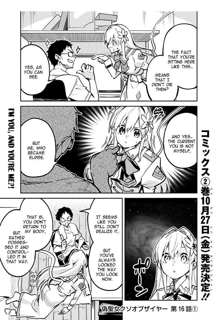Page 1 of Chapter 16.1
