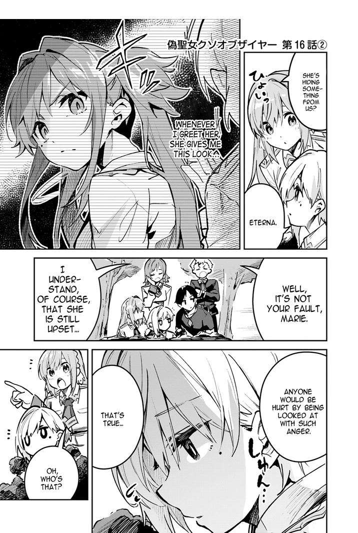 Page 1 of Chapter 16.2
