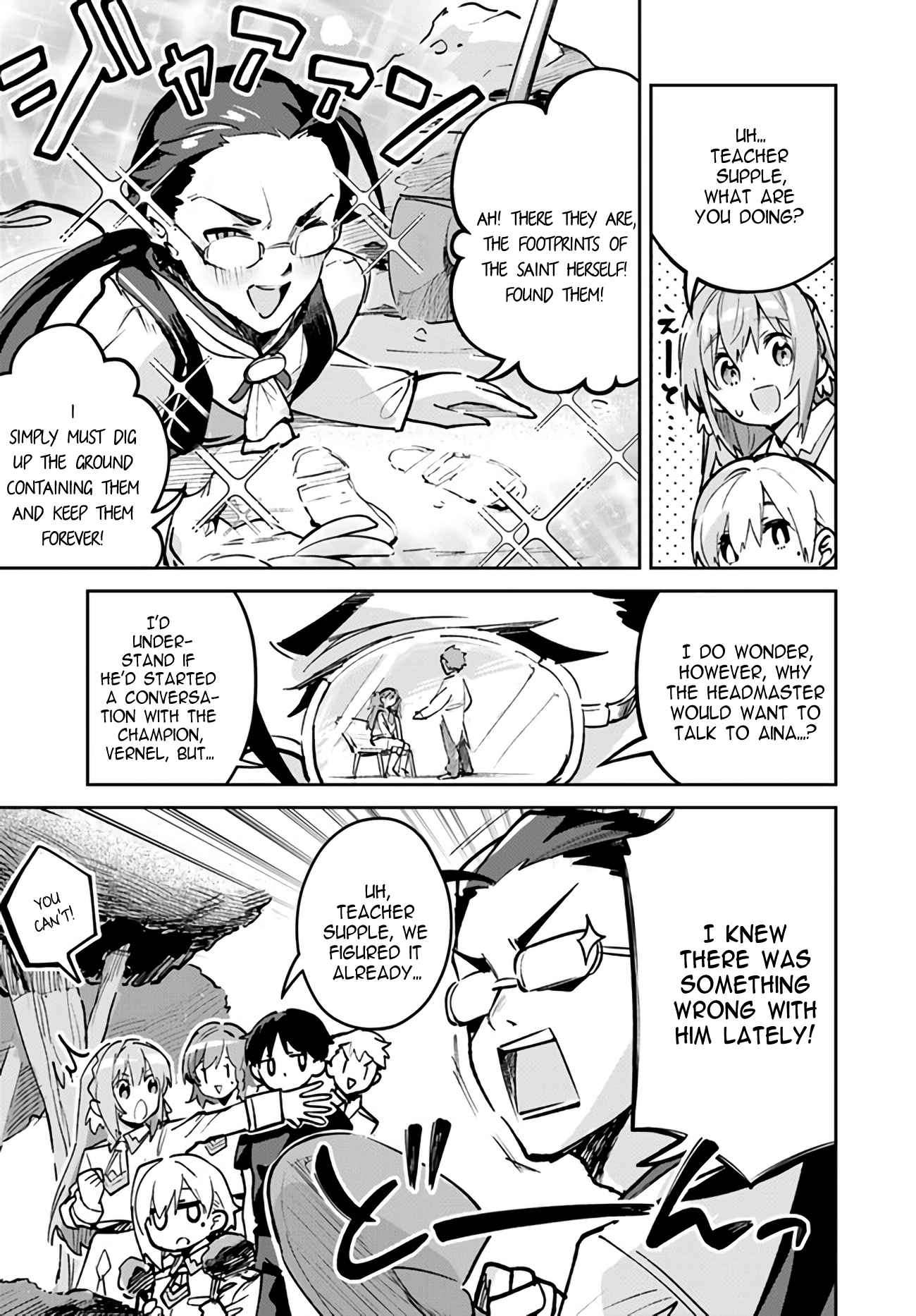 Page 3 of Chapter 16.2