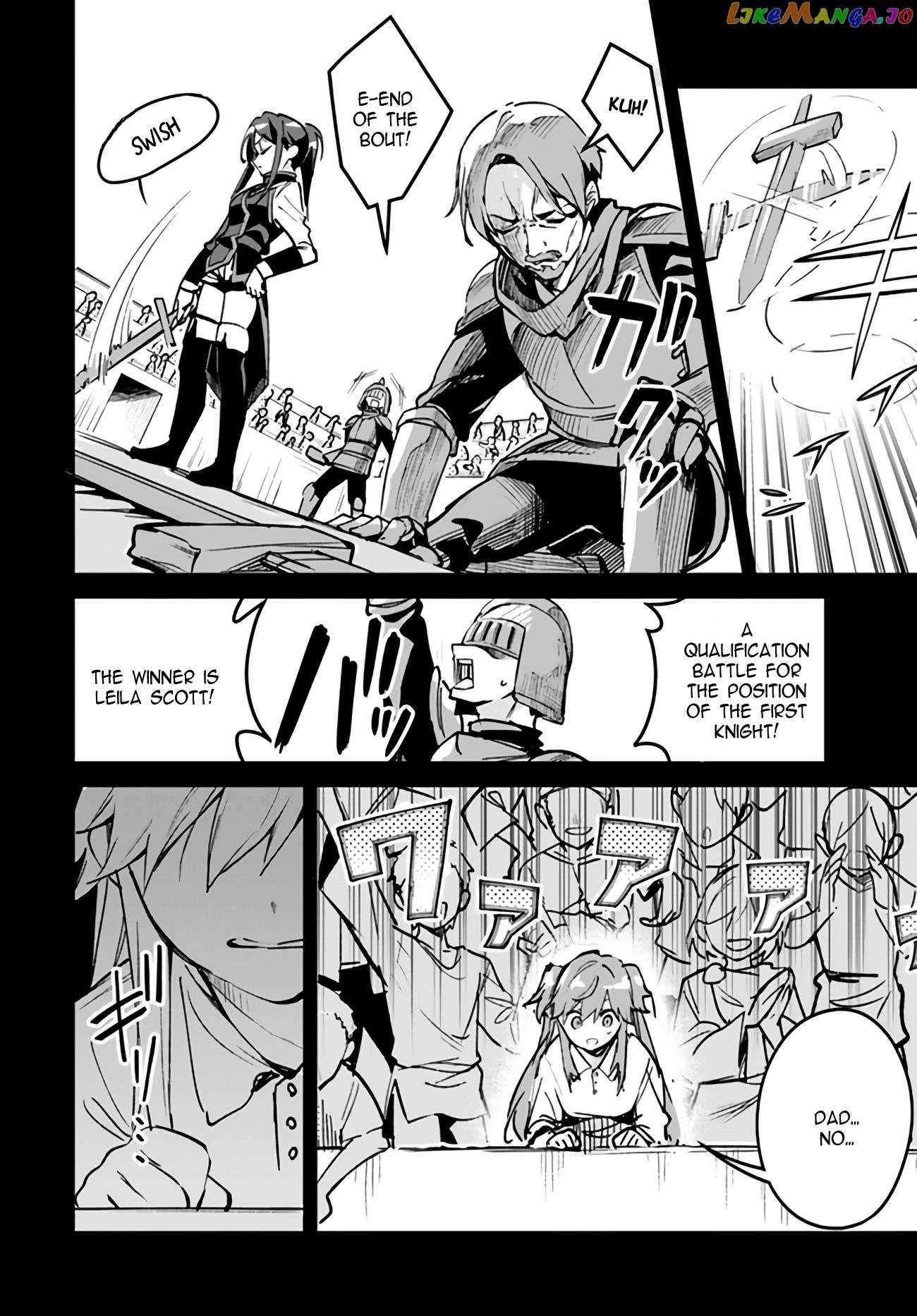 Page 2 of Chapter 17.1