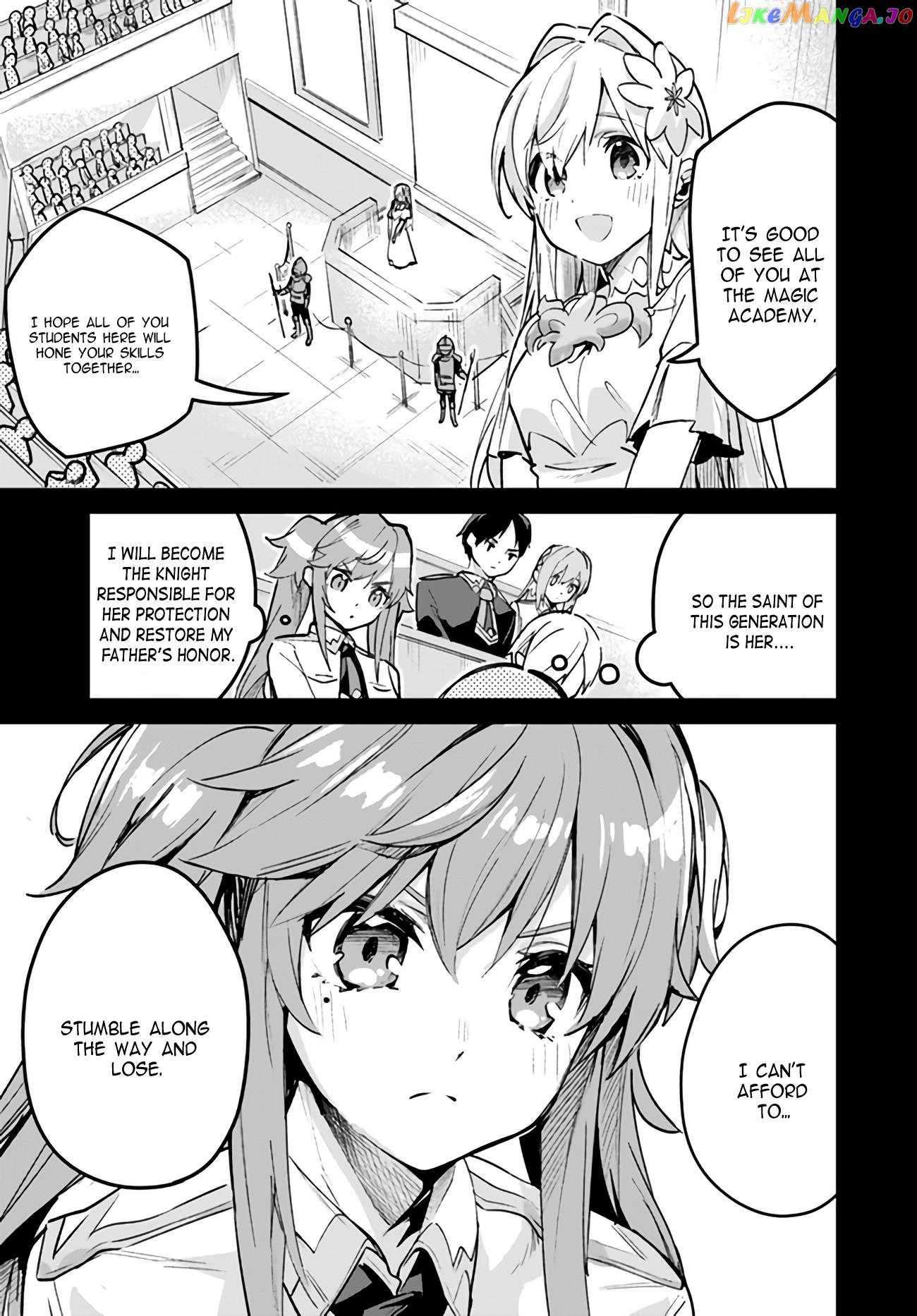 Page 3 of Chapter 17.1