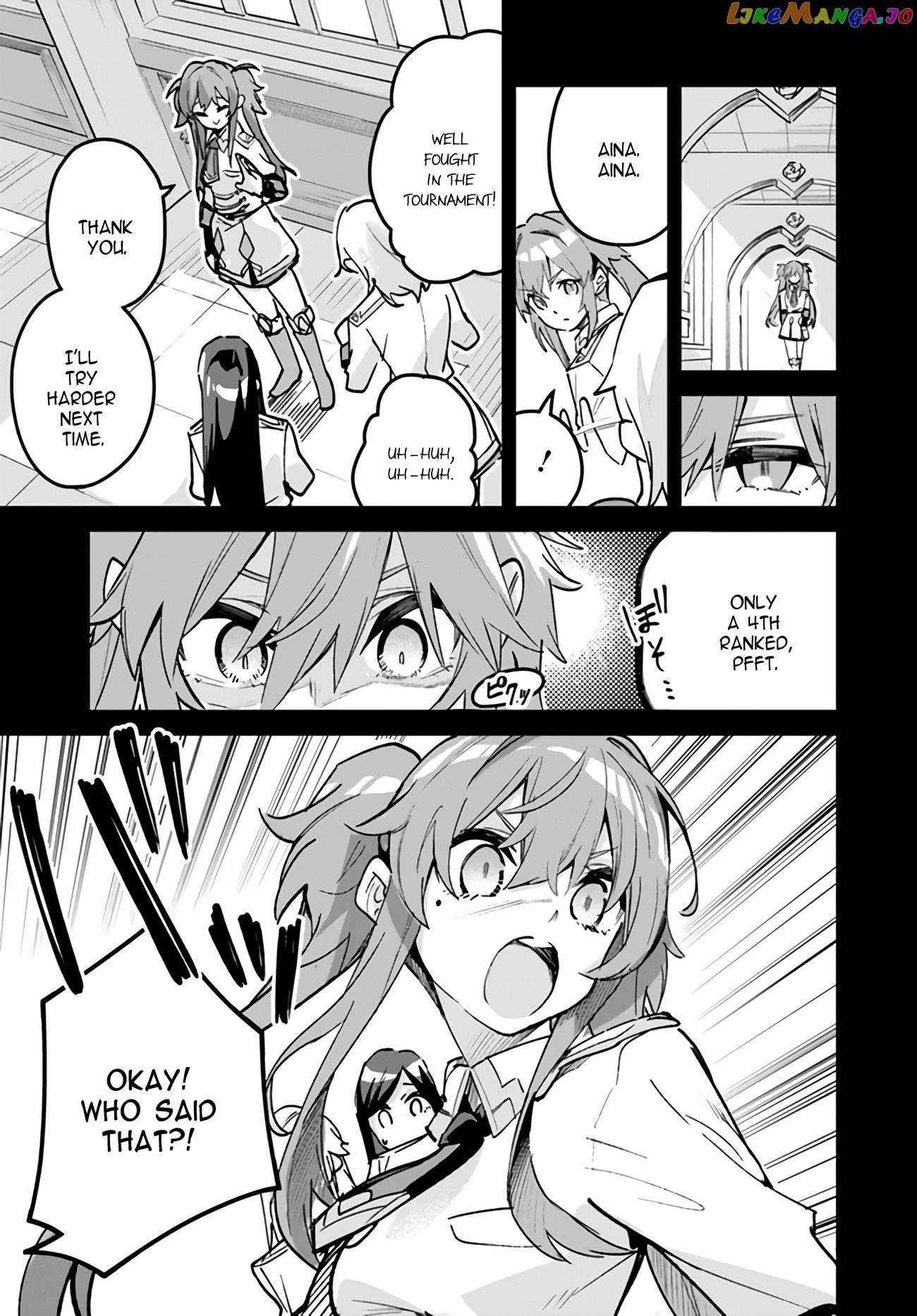 Page 5 of Chapter 17.1