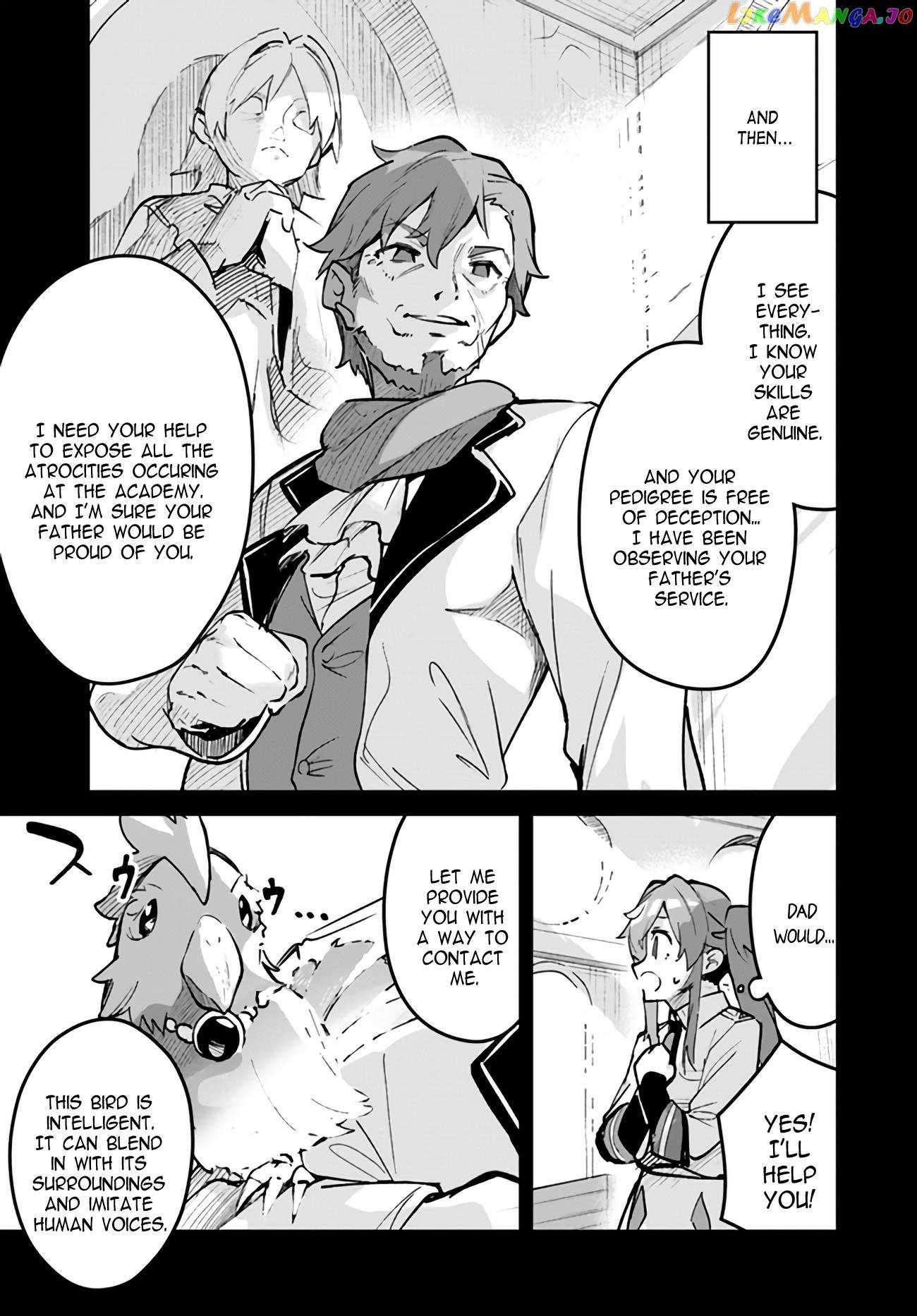 Page 7 of Chapter 17.1