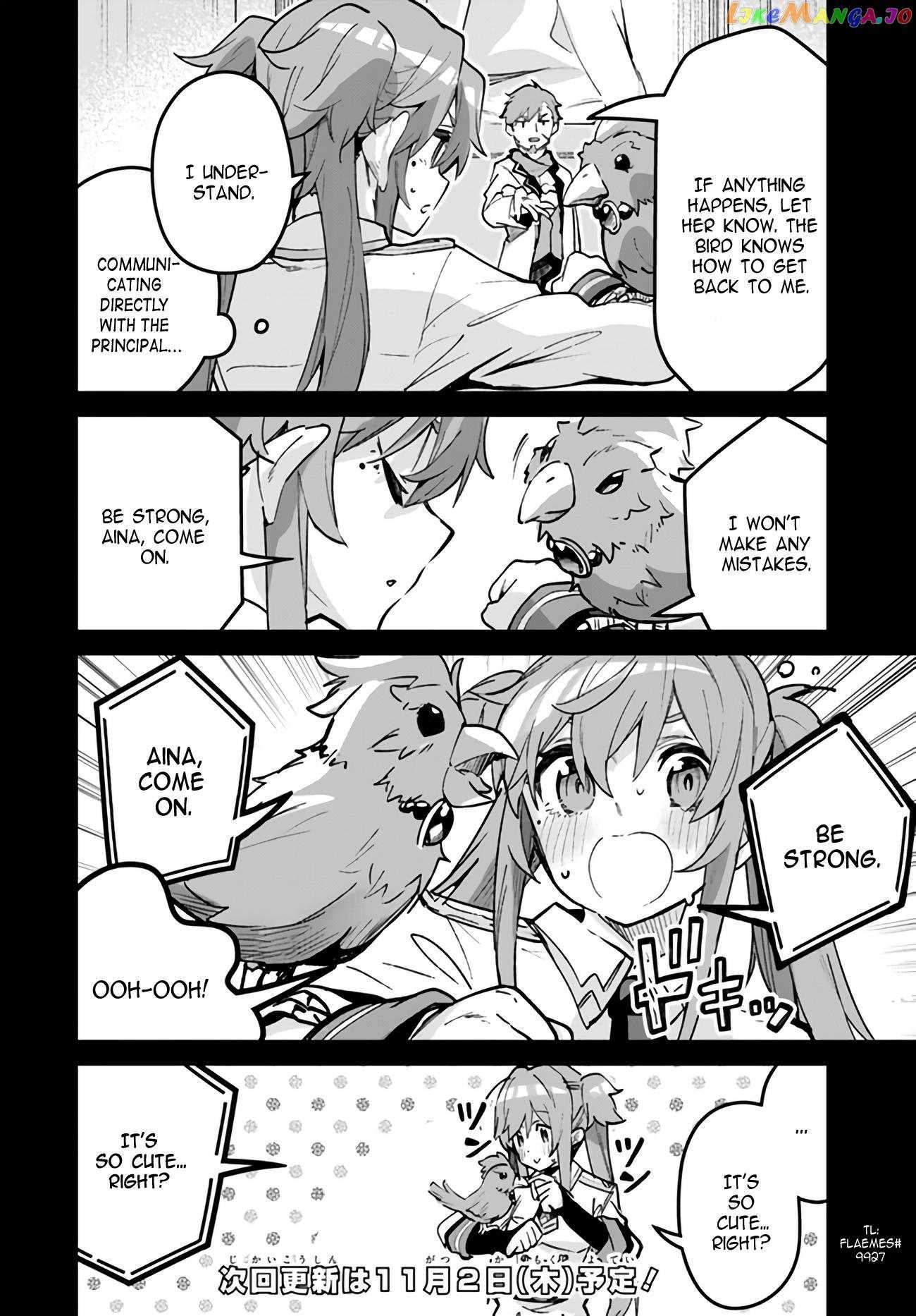 Page 8 of Chapter 17.1