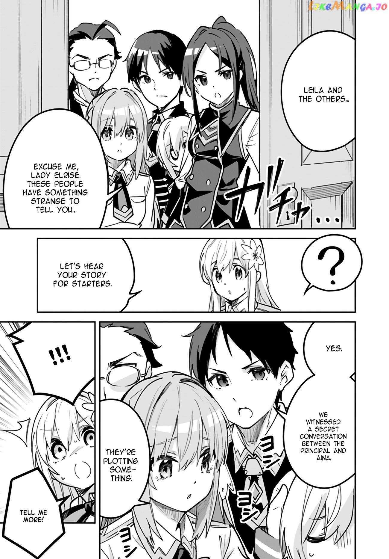 Page 3 of Chapter 17.2