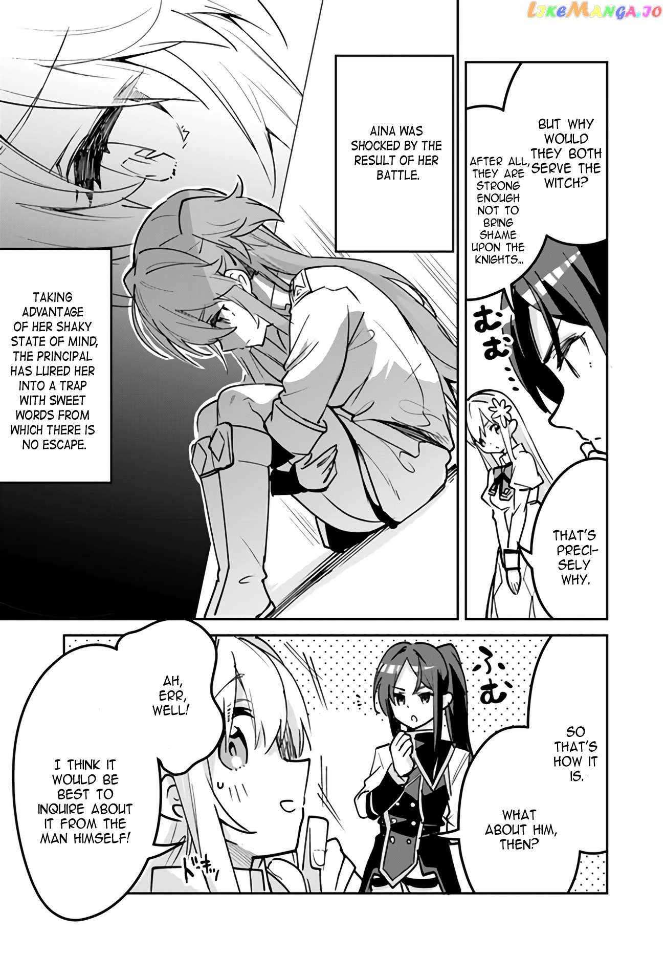 Page 5 of Chapter 17.2
