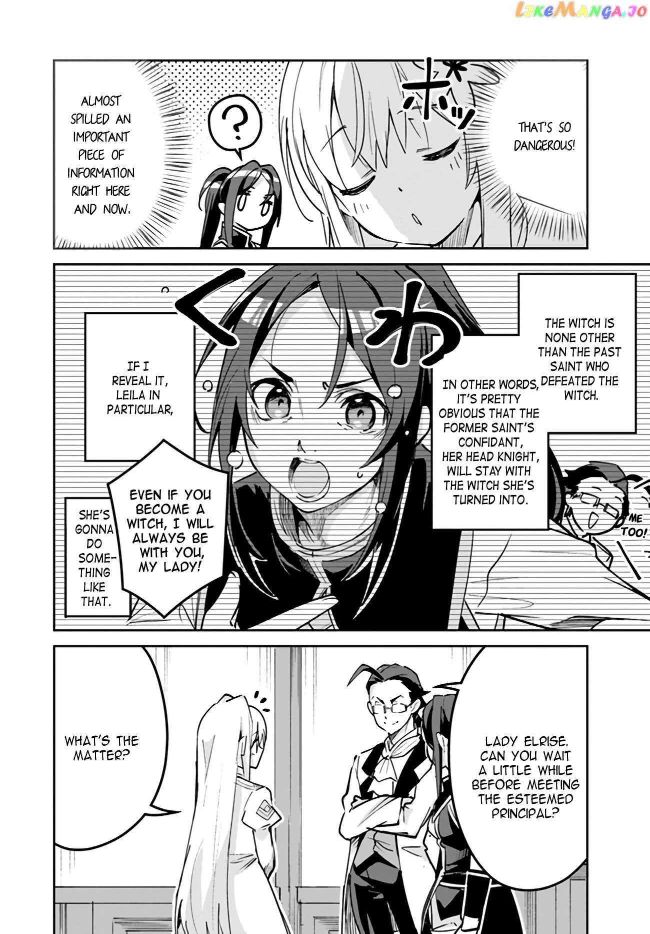 Page 6 of Chapter 17.2