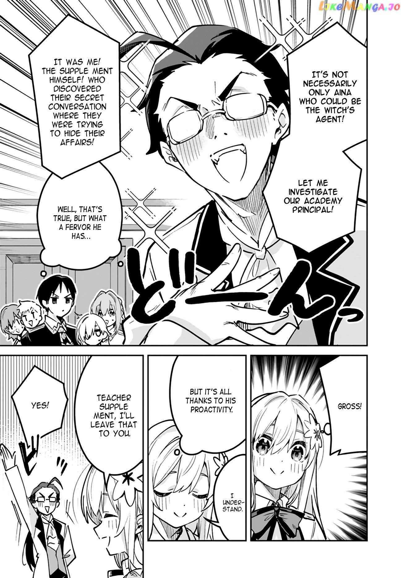 Page 7 of Chapter 17.2