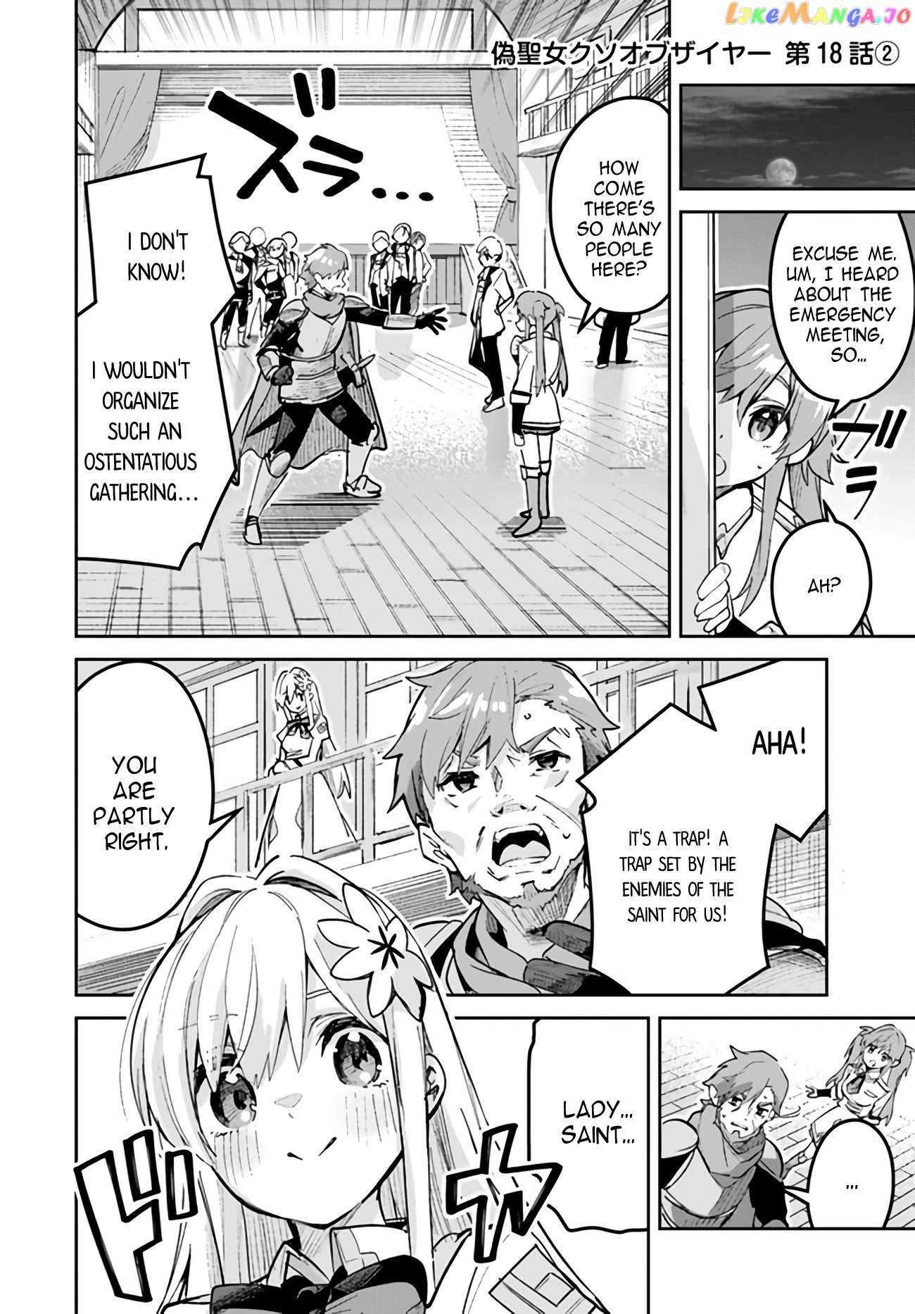 Page 1 of Chapter 18.2