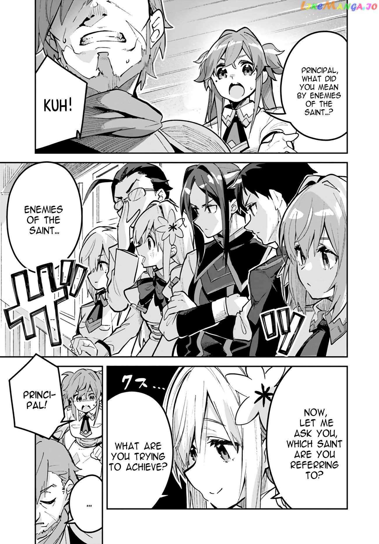 Page 2 of Chapter 18.2