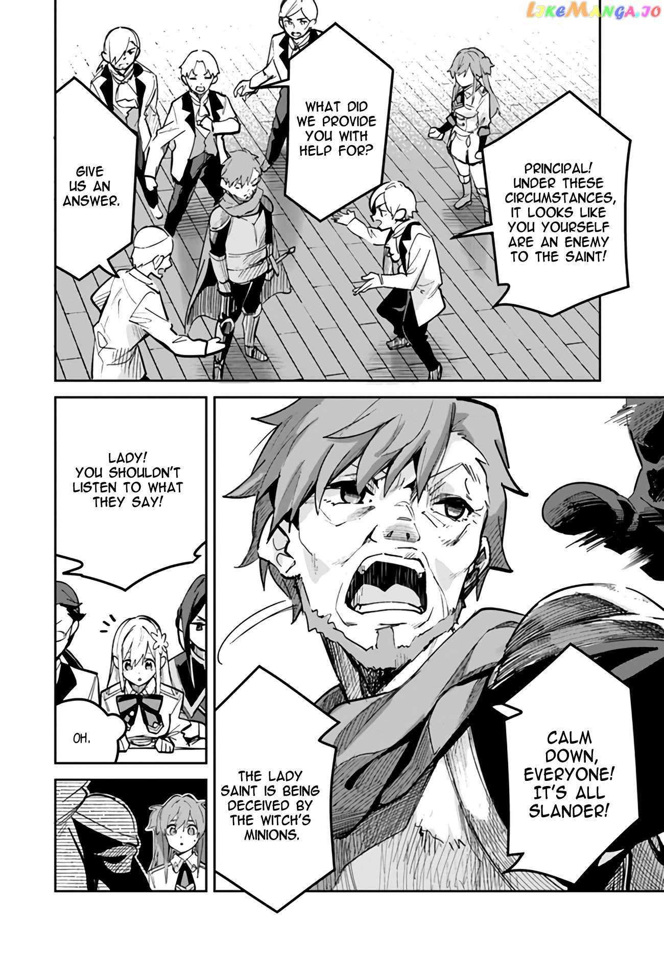 Page 3 of Chapter 18.2
