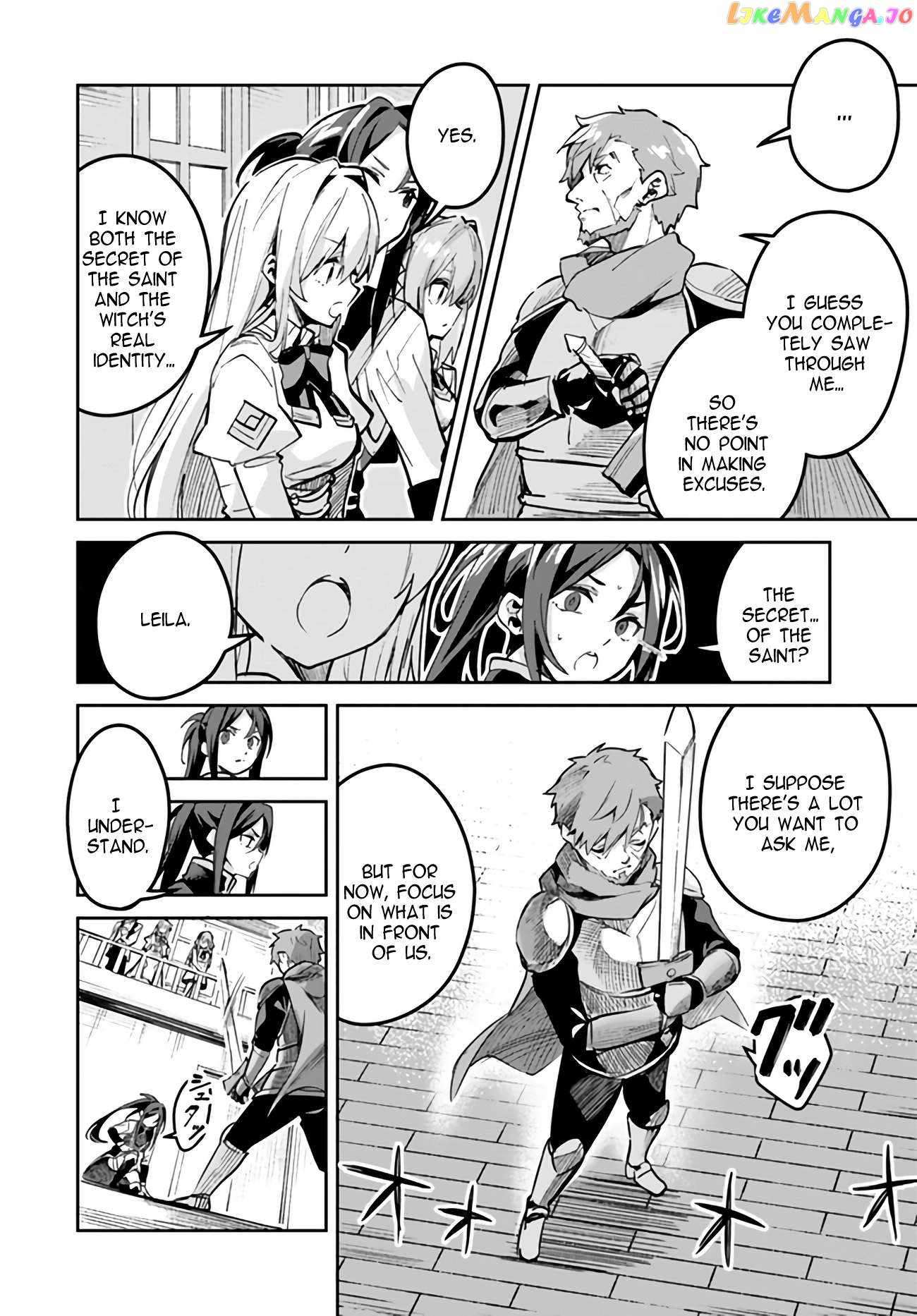 Page 5 of Chapter 18.2