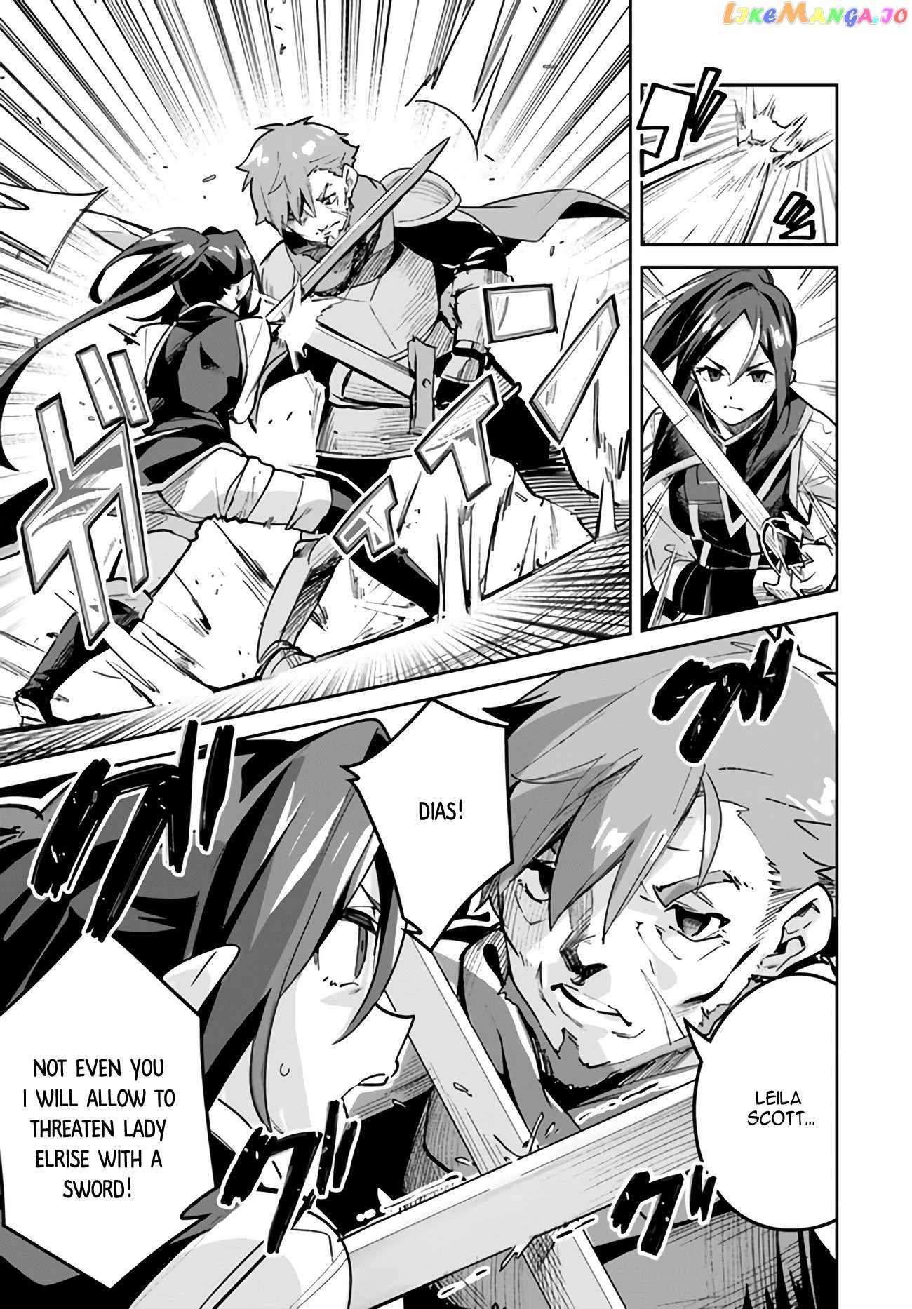 Page 6 of Chapter 18.2