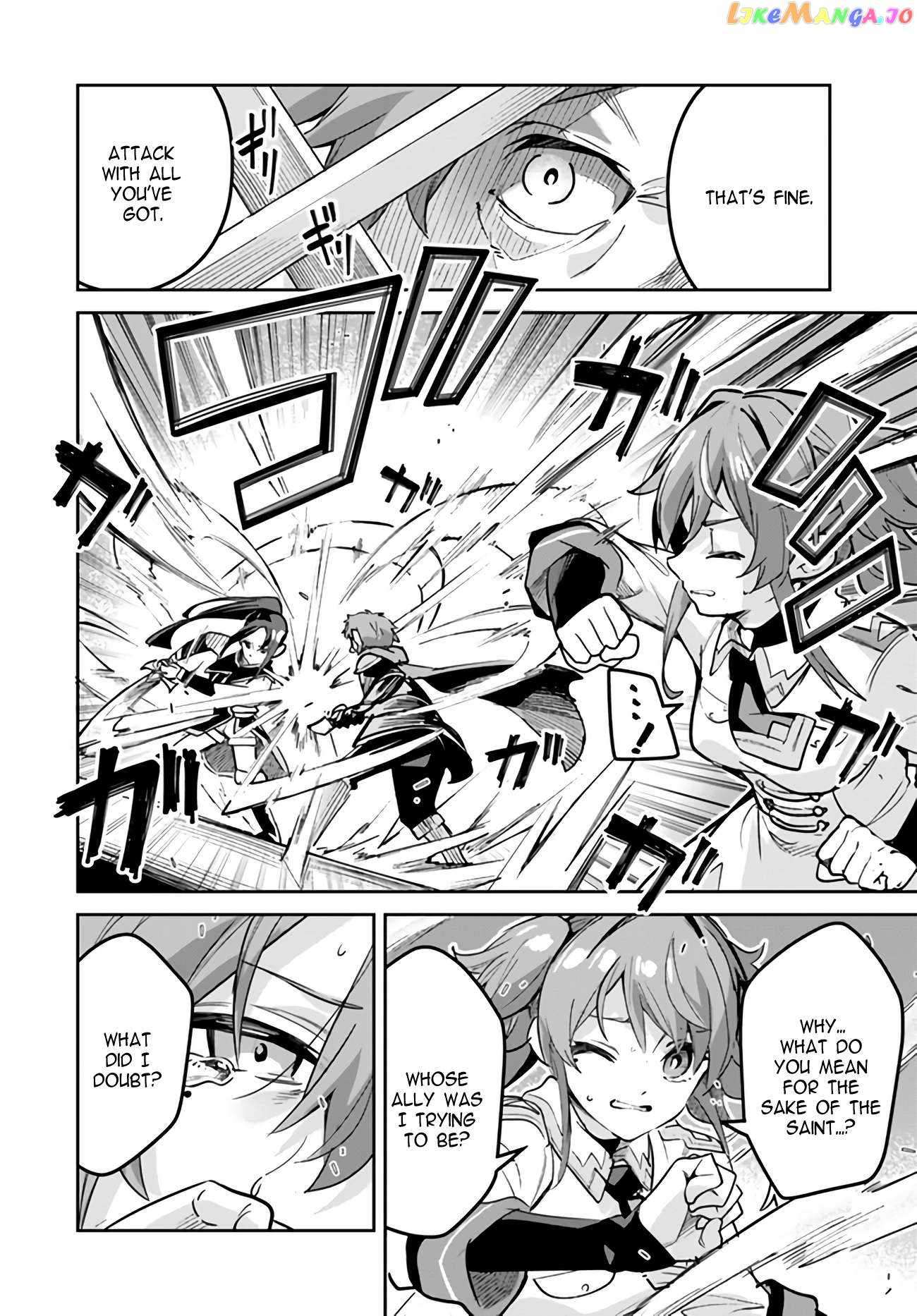Page 7 of Chapter 18.2