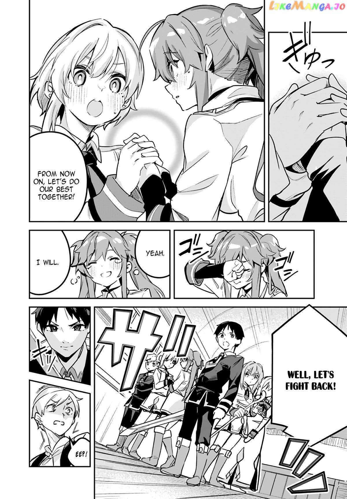 Page 2 of Chapter 19.1
