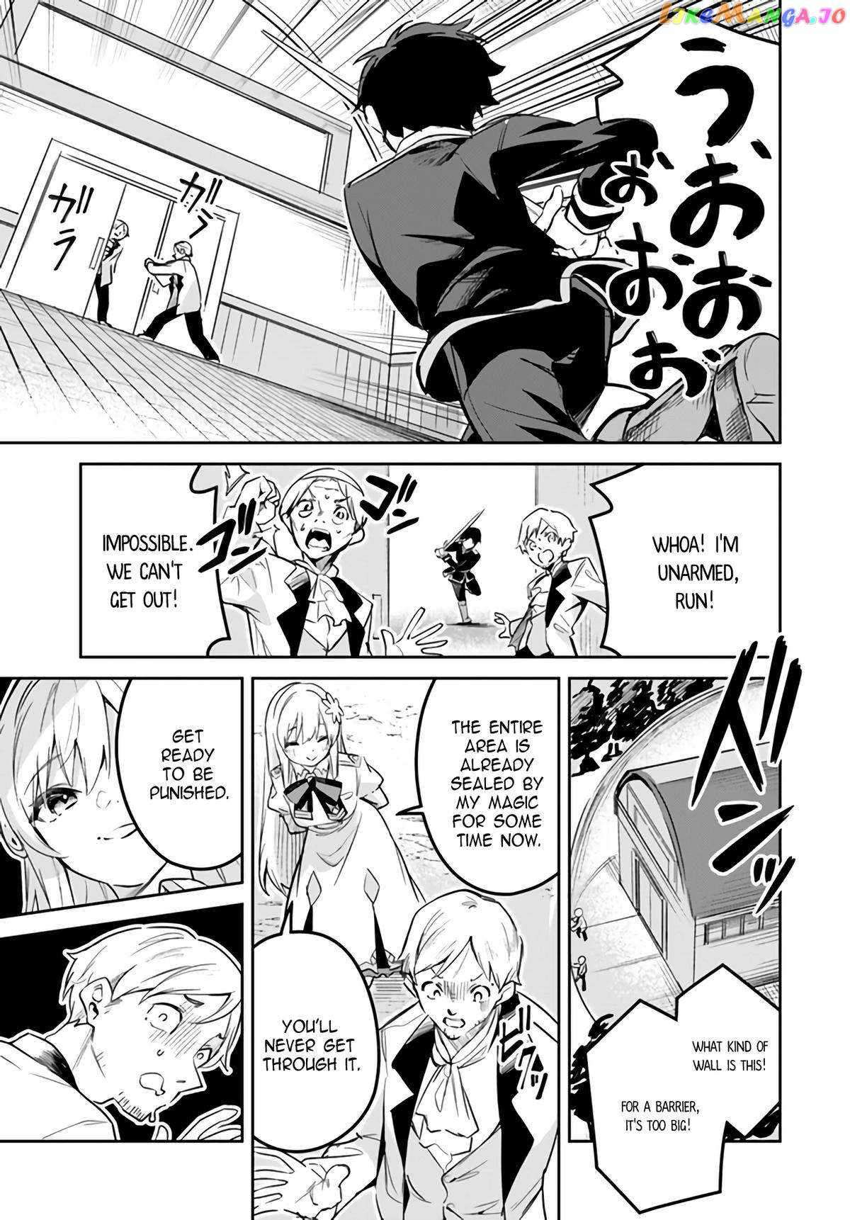 Page 3 of Chapter 19.1