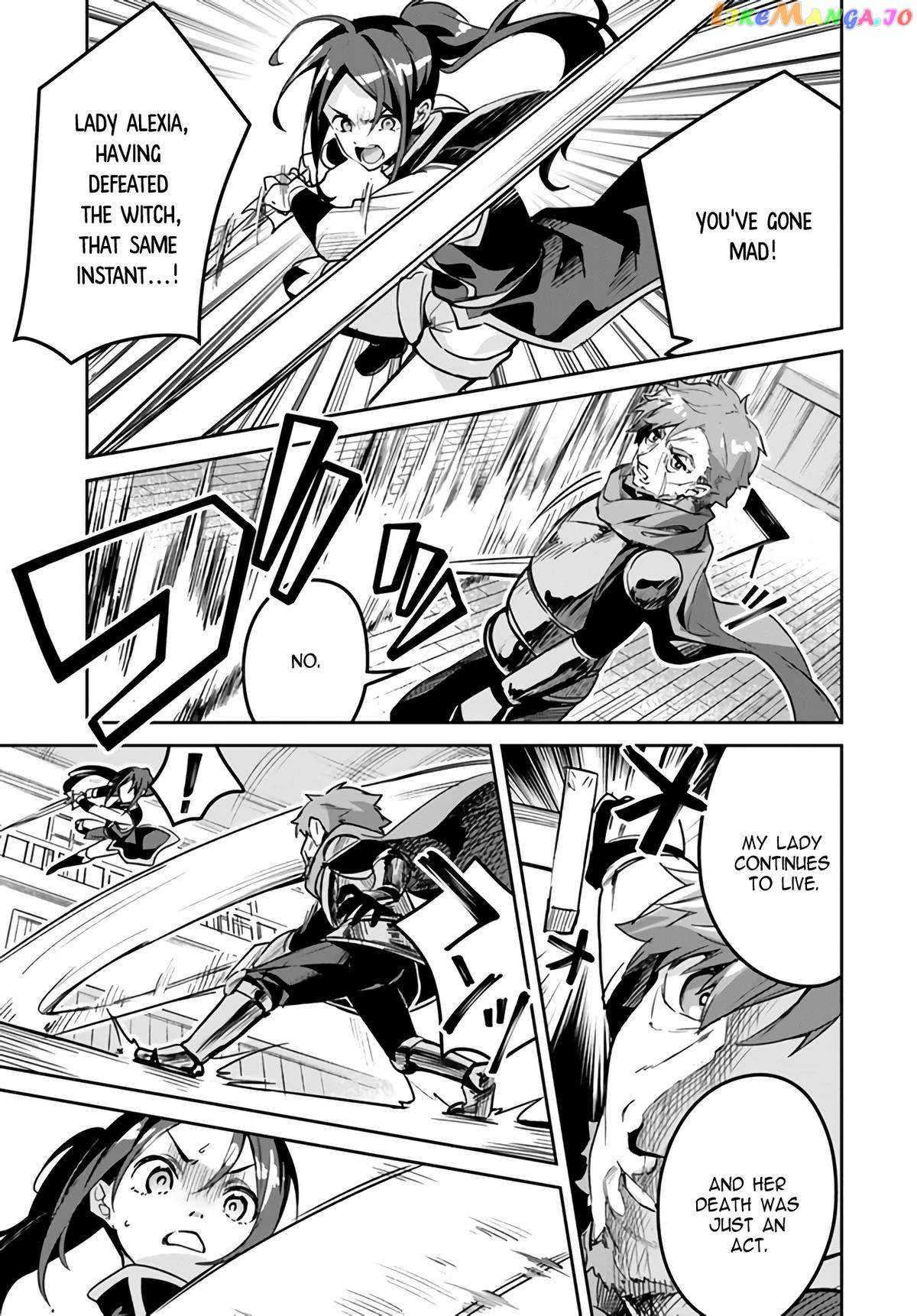 Page 7 of Chapter 19.1