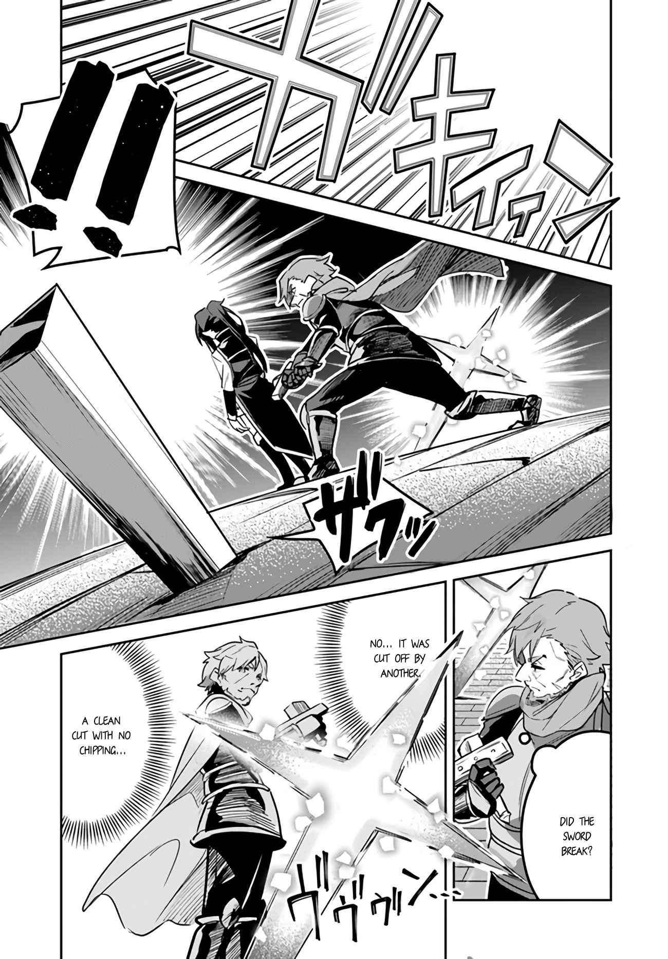 Page 7 of Chapter 19.2
