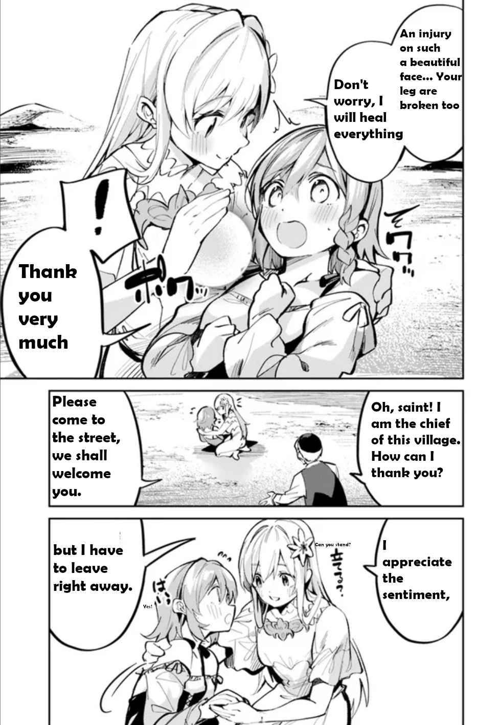 Page 5 of Chapter 2