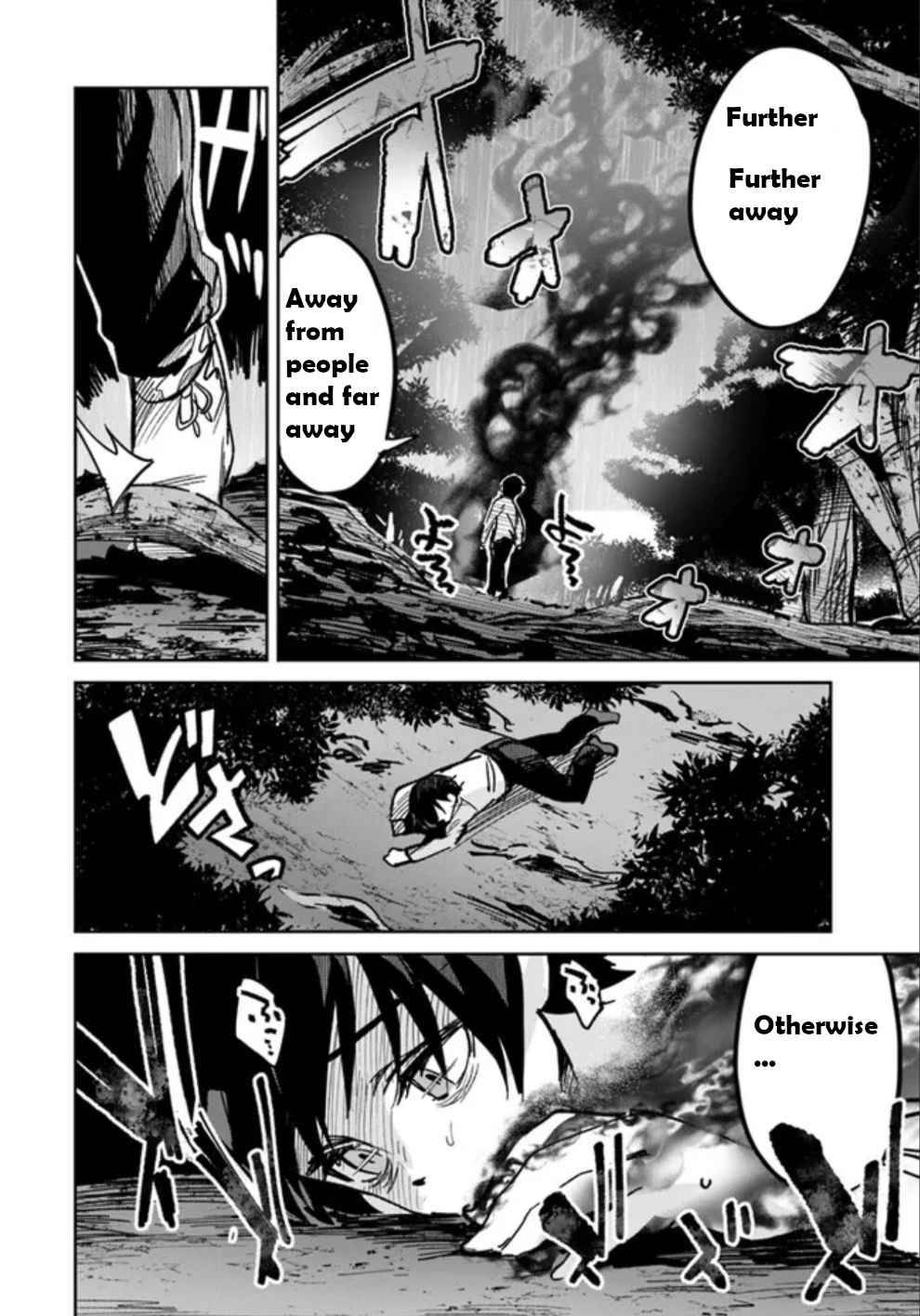 Page 12 of Chapter 2