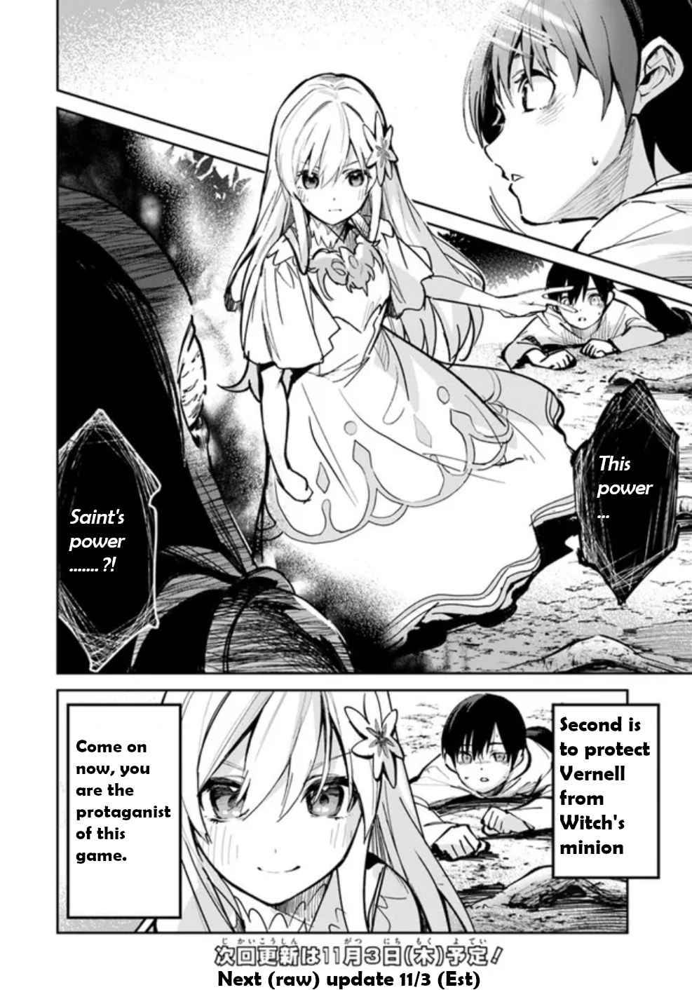Page 16 of Chapter 2