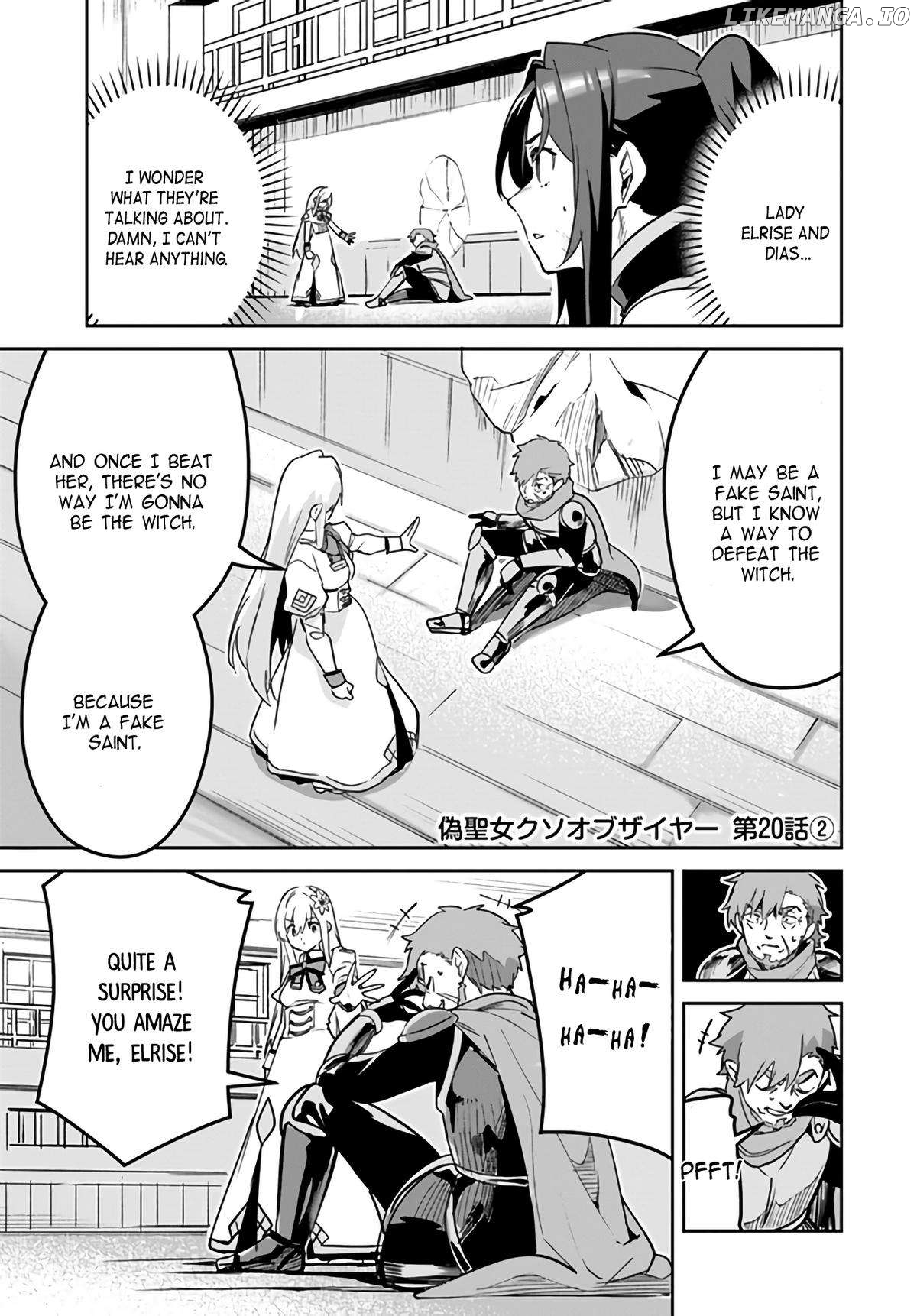 Page 1 of Chapter 20.2