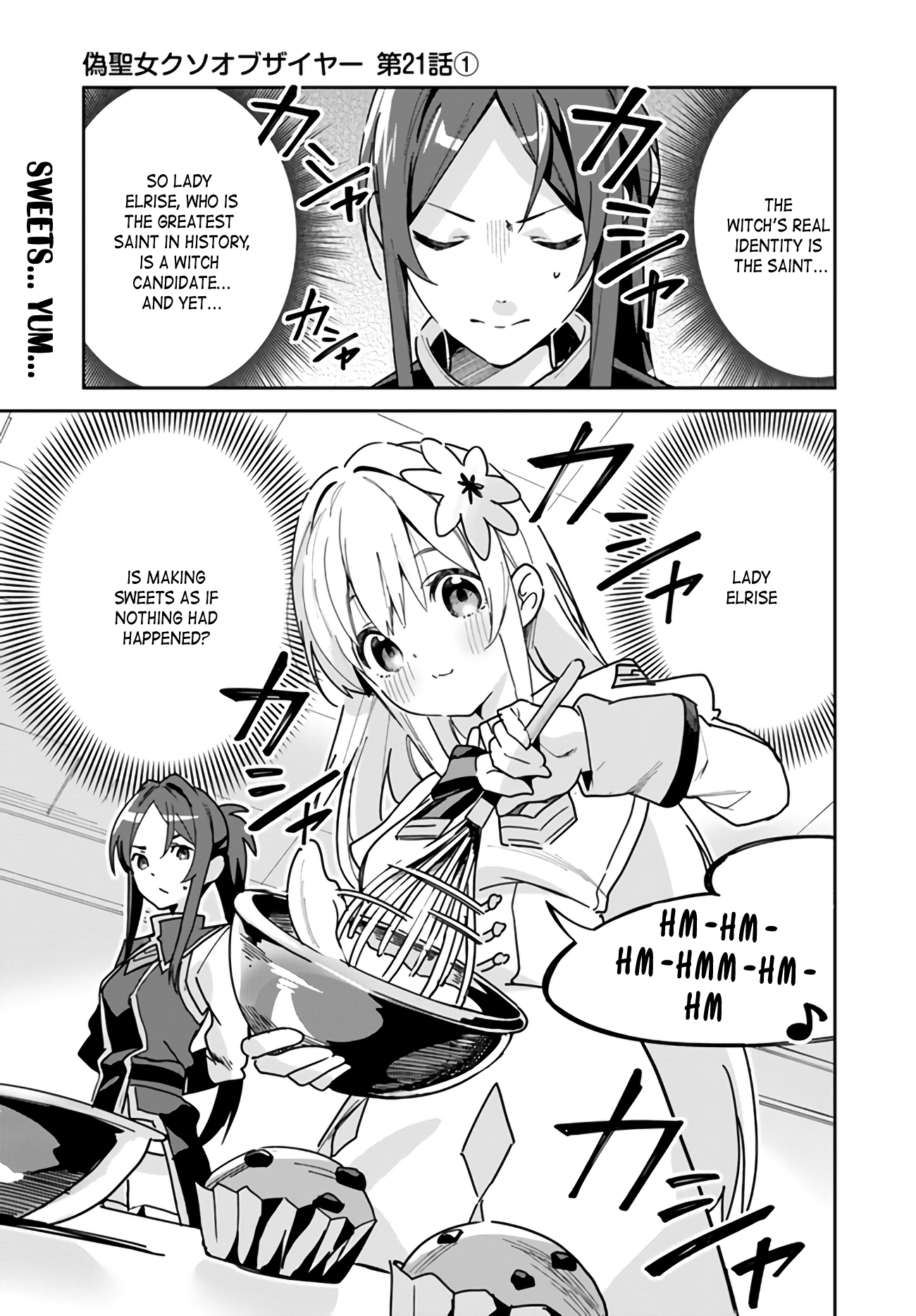Page 1 of Chapter 21.1