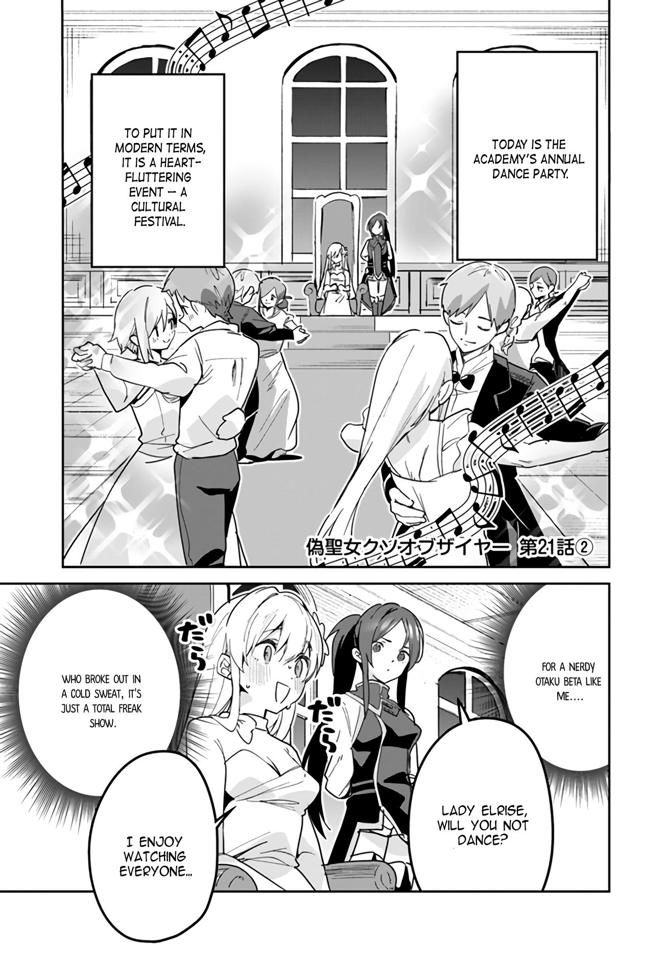 Page 1 of Chapter 21.2