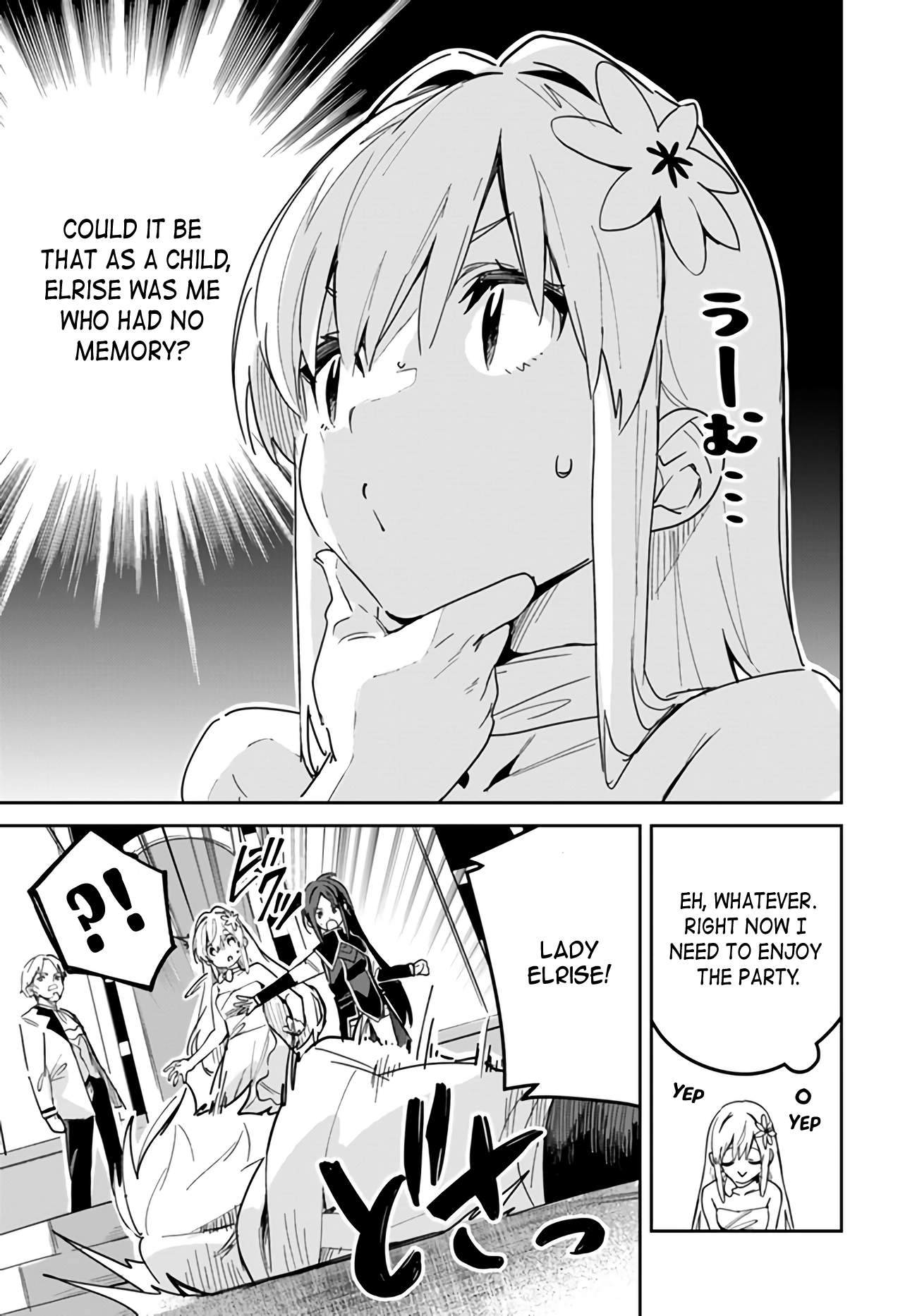Page 5 of Chapter 21.2