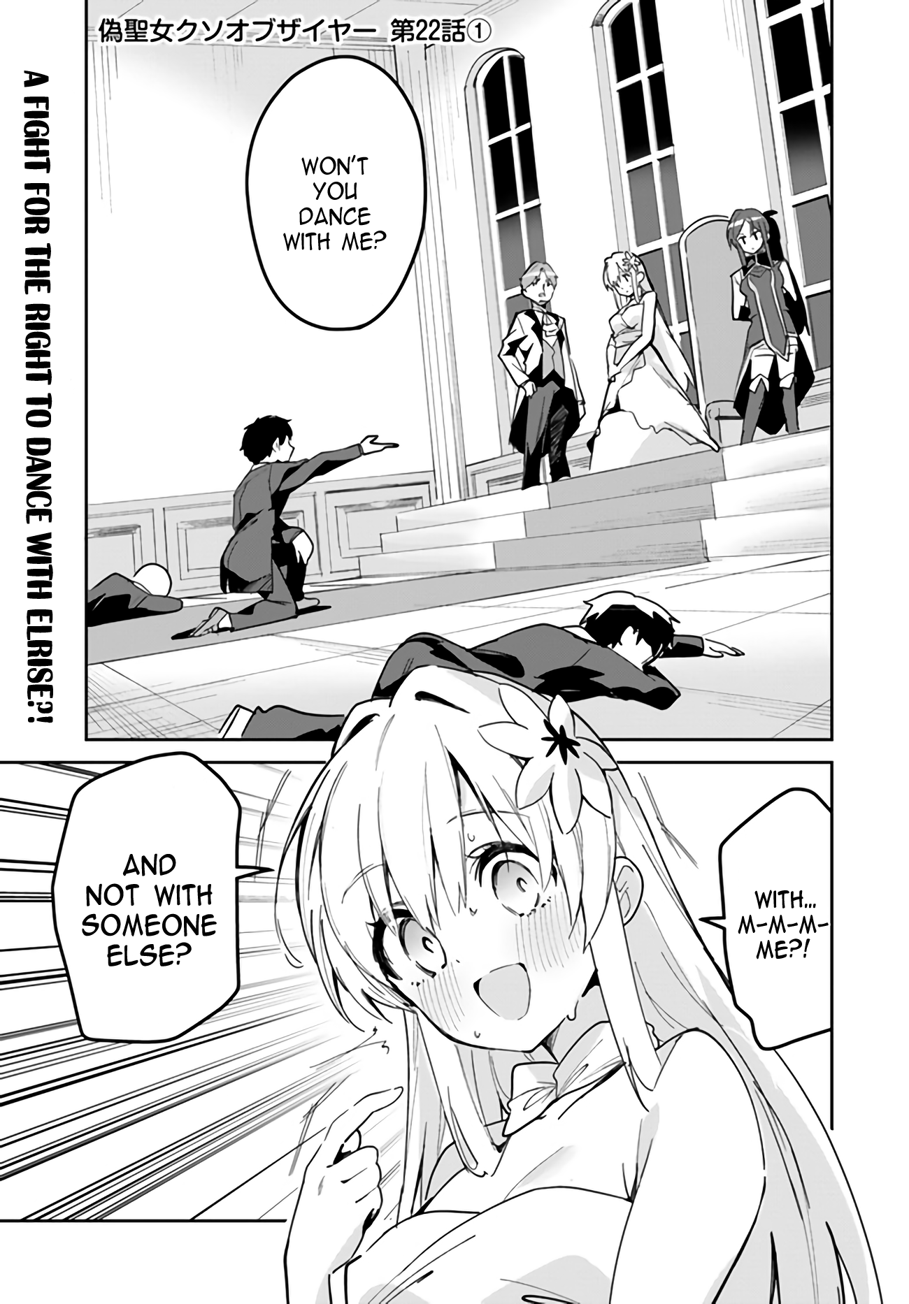 Page 1 of Chapter 22.1