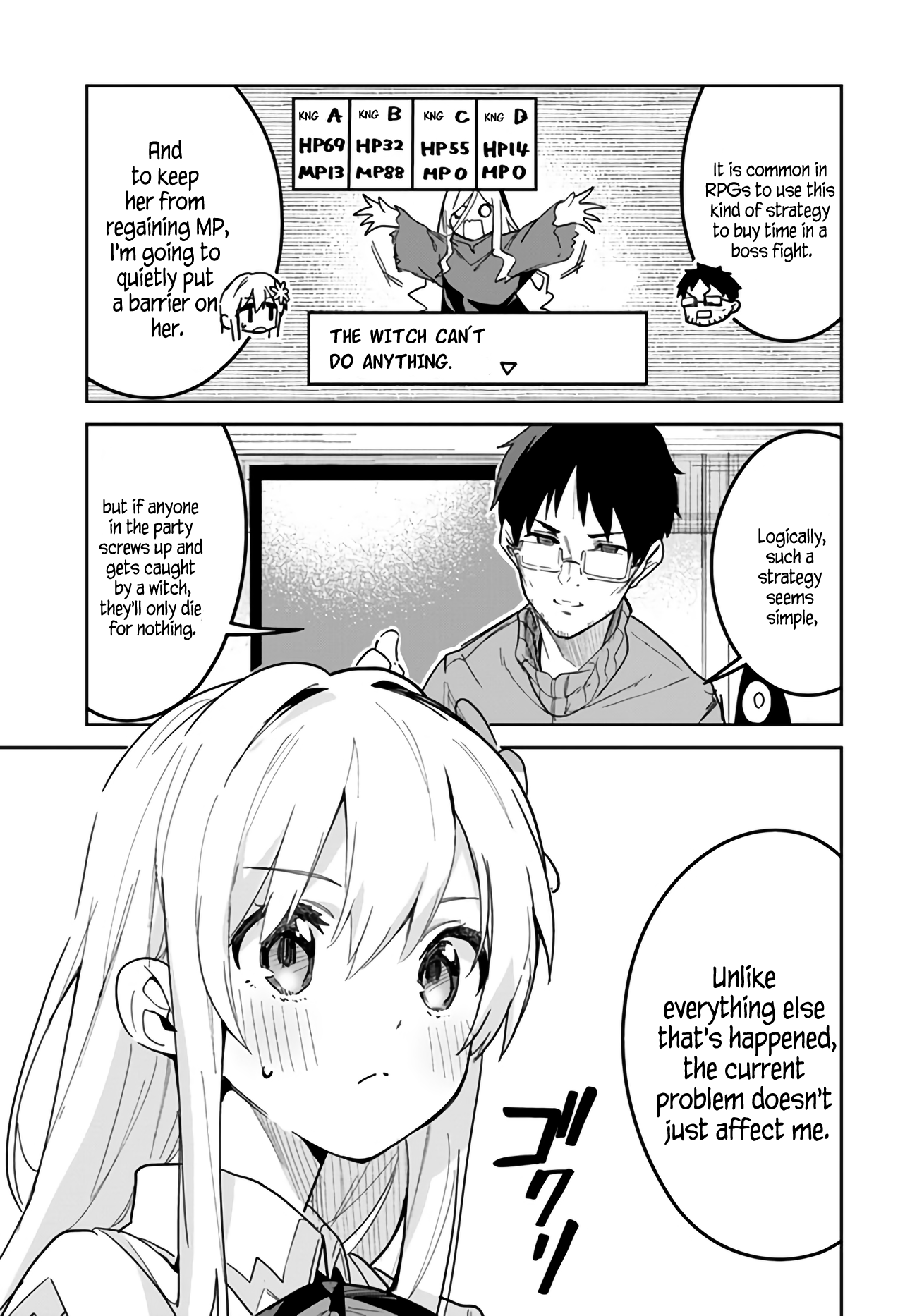Page 5 of Chapter 23