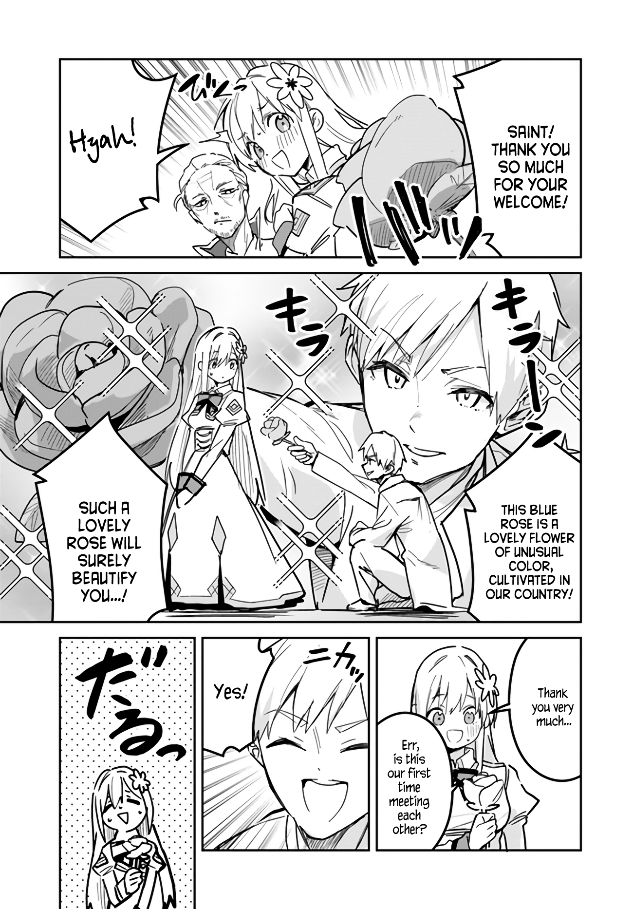 Page 5 of Chapter 24.1
