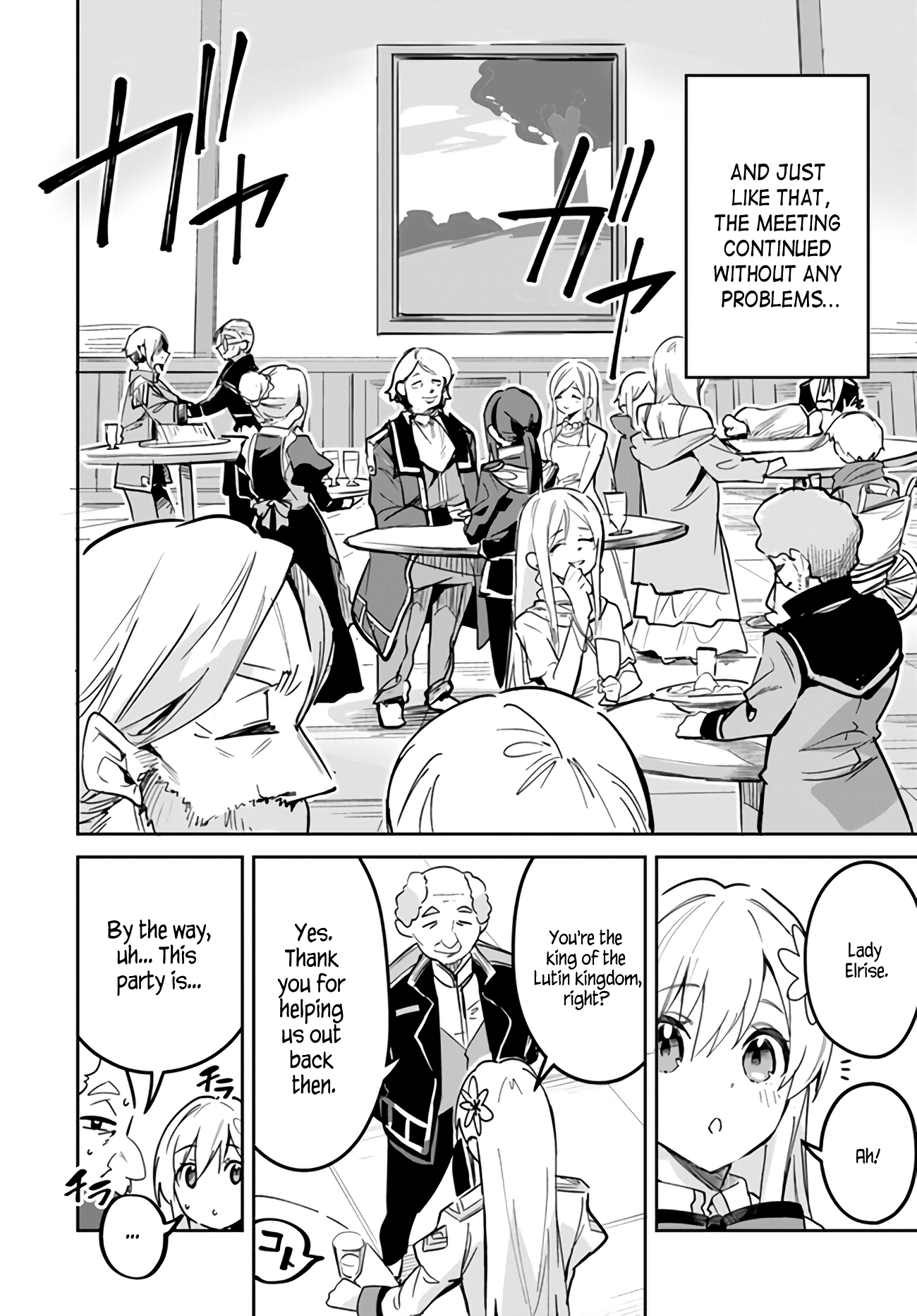 Page 6 of Chapter 24.1