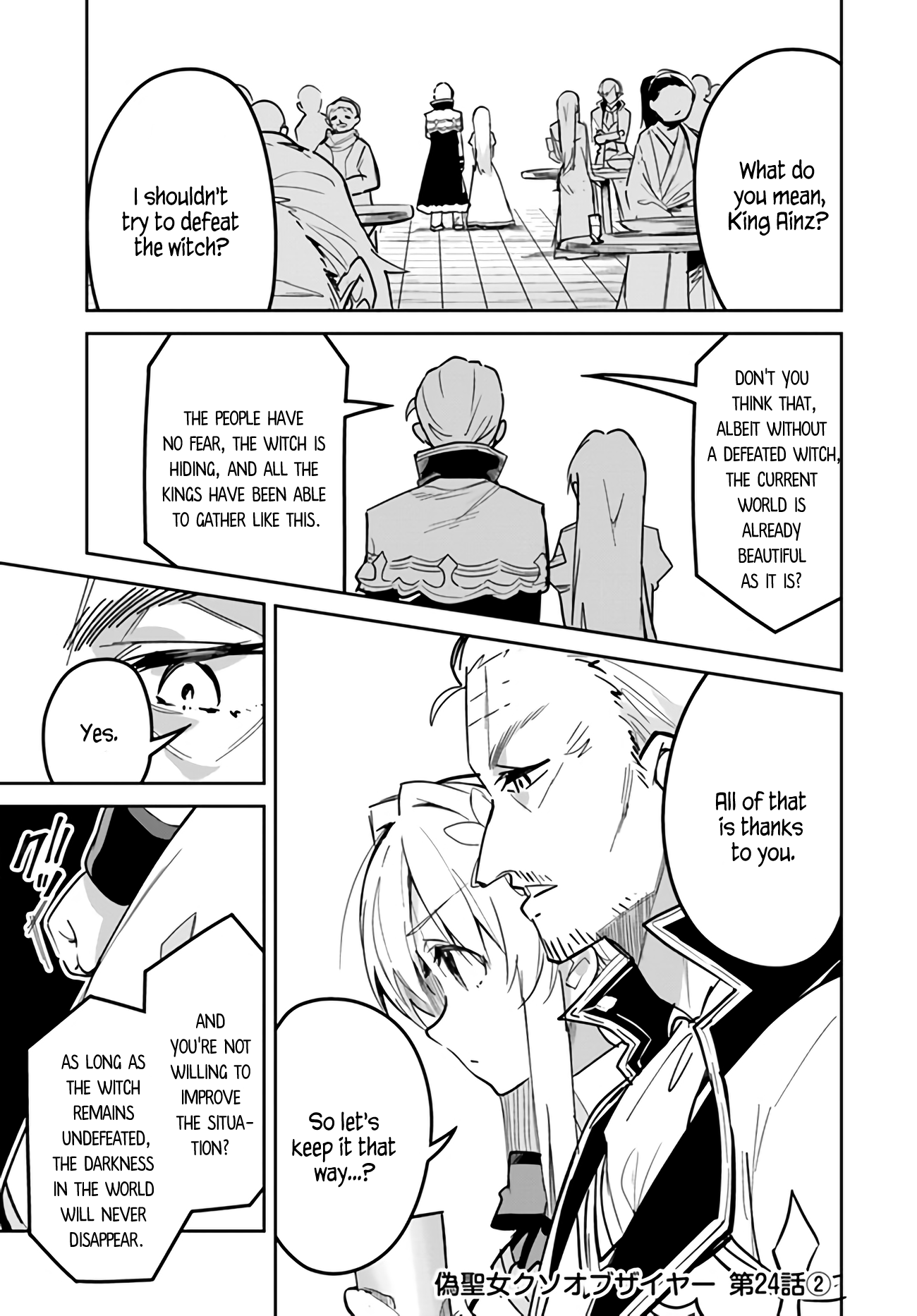 Page 1 of Chapter 24.2