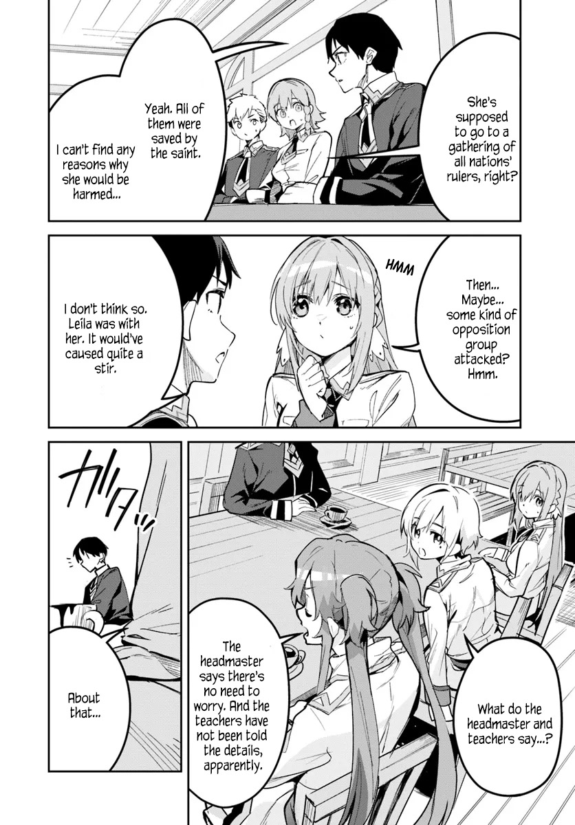 Page 2 of Chapter 25.2