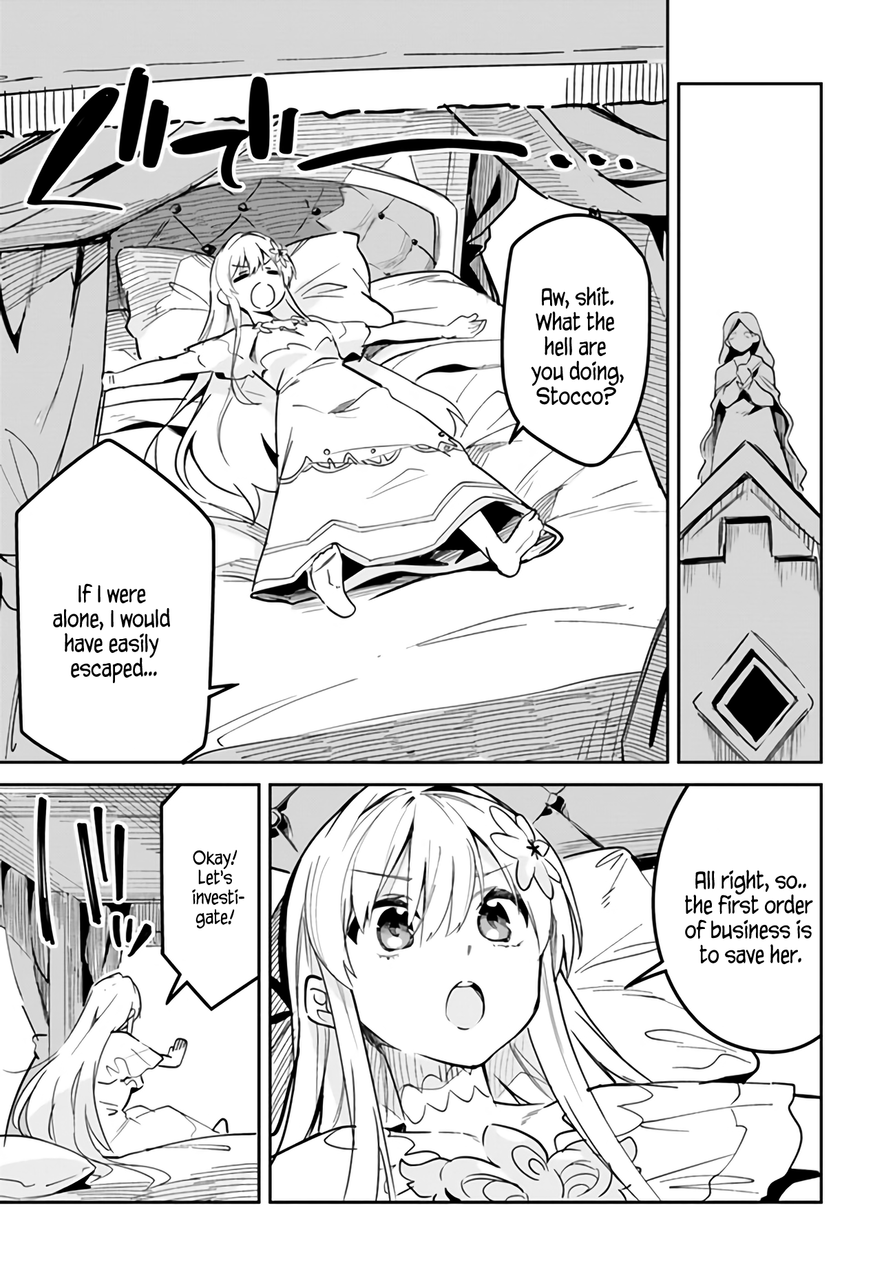 Page 5 of Chapter 25.1