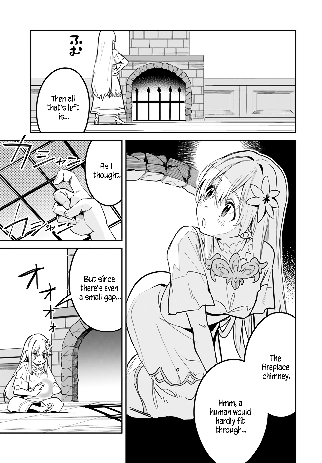 Page 7 of Chapter 25.1