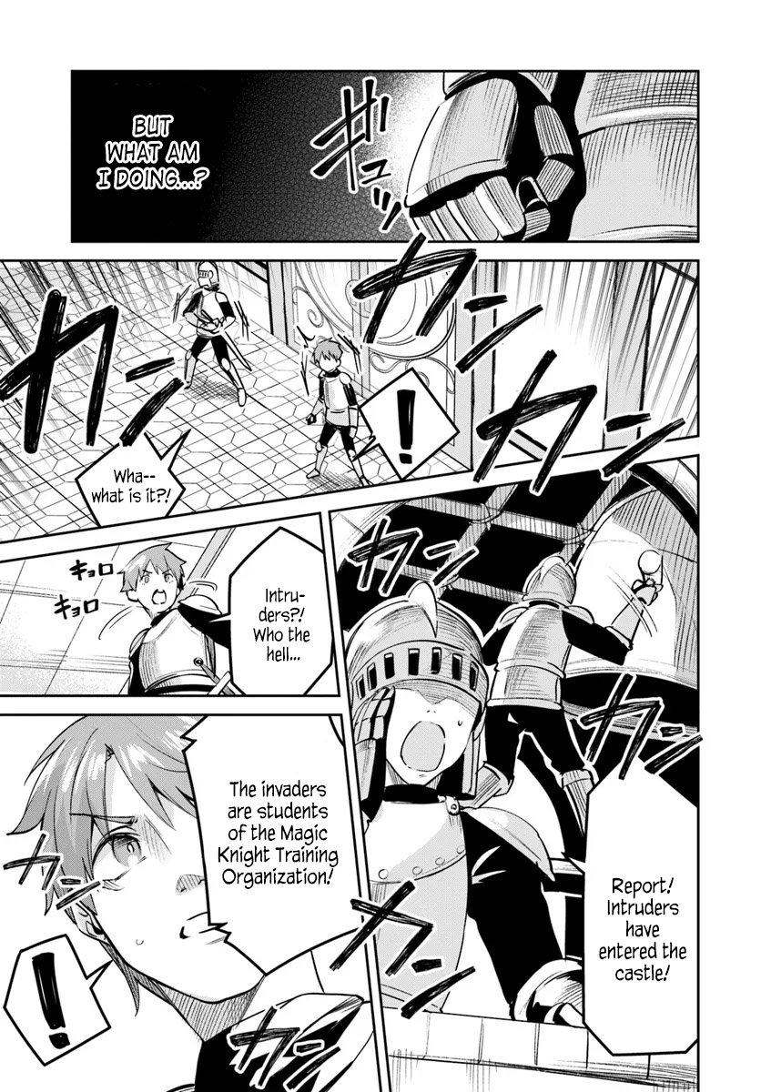 Page 3 of Chapter 26.2