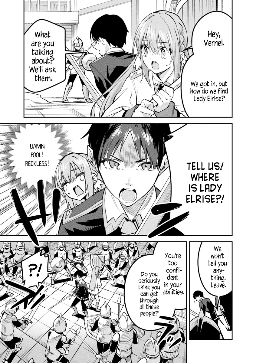Page 5 of Chapter 26.2