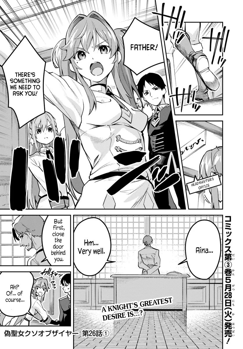 Page 1 of Chapter 26.1