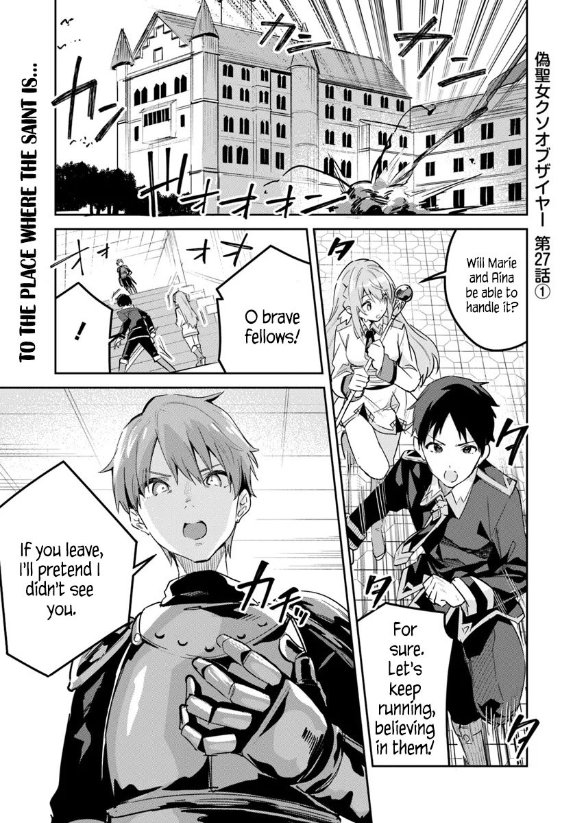 Page 1 of Chapter 27.1