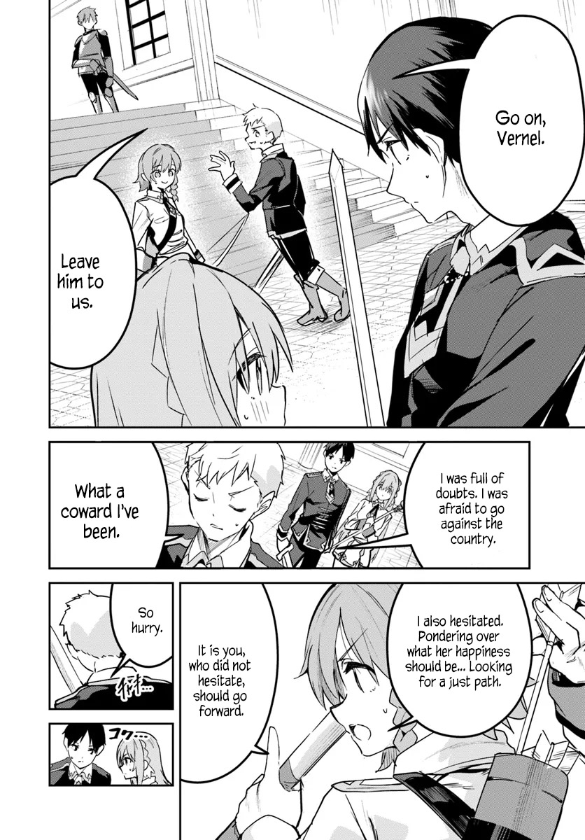 Page 4 of Chapter 27.1