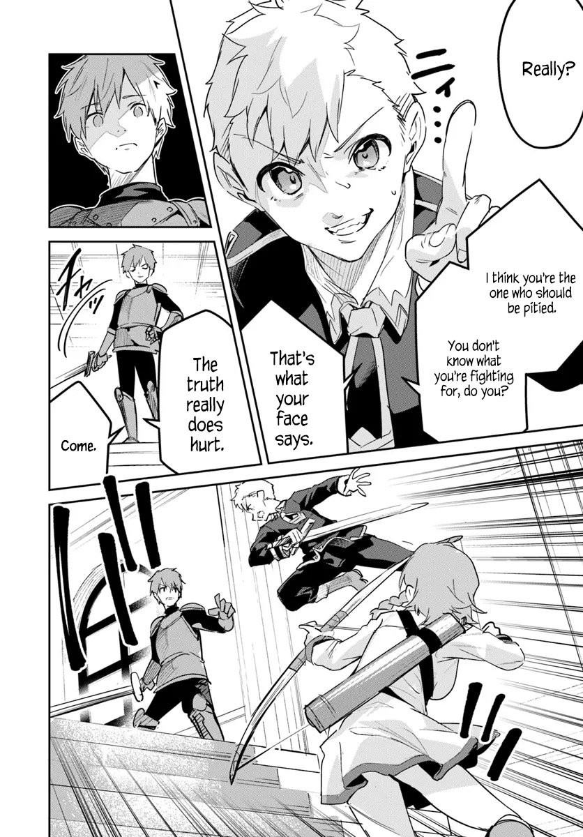 Page 6 of Chapter 27.1