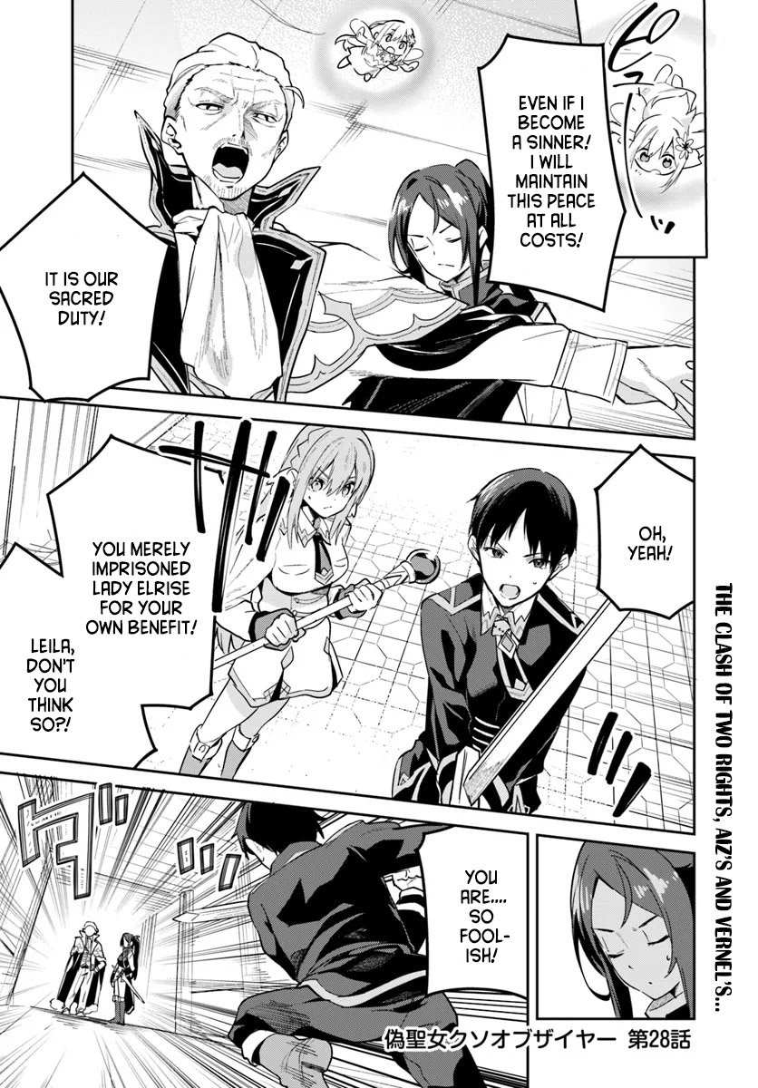 Page 1 of Chapter 28.1