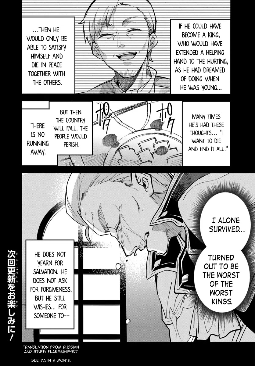 Page 8 of Chapter 28.2