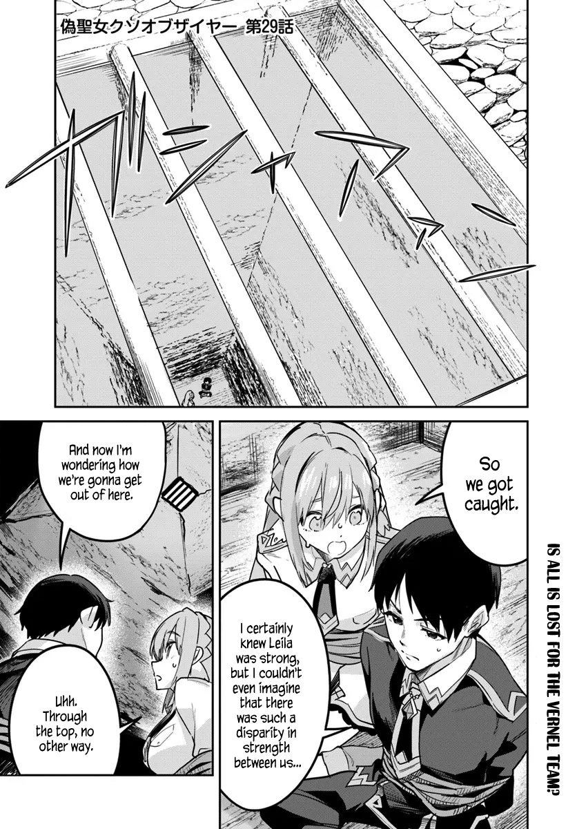 Page 1 of Chapter 29.1